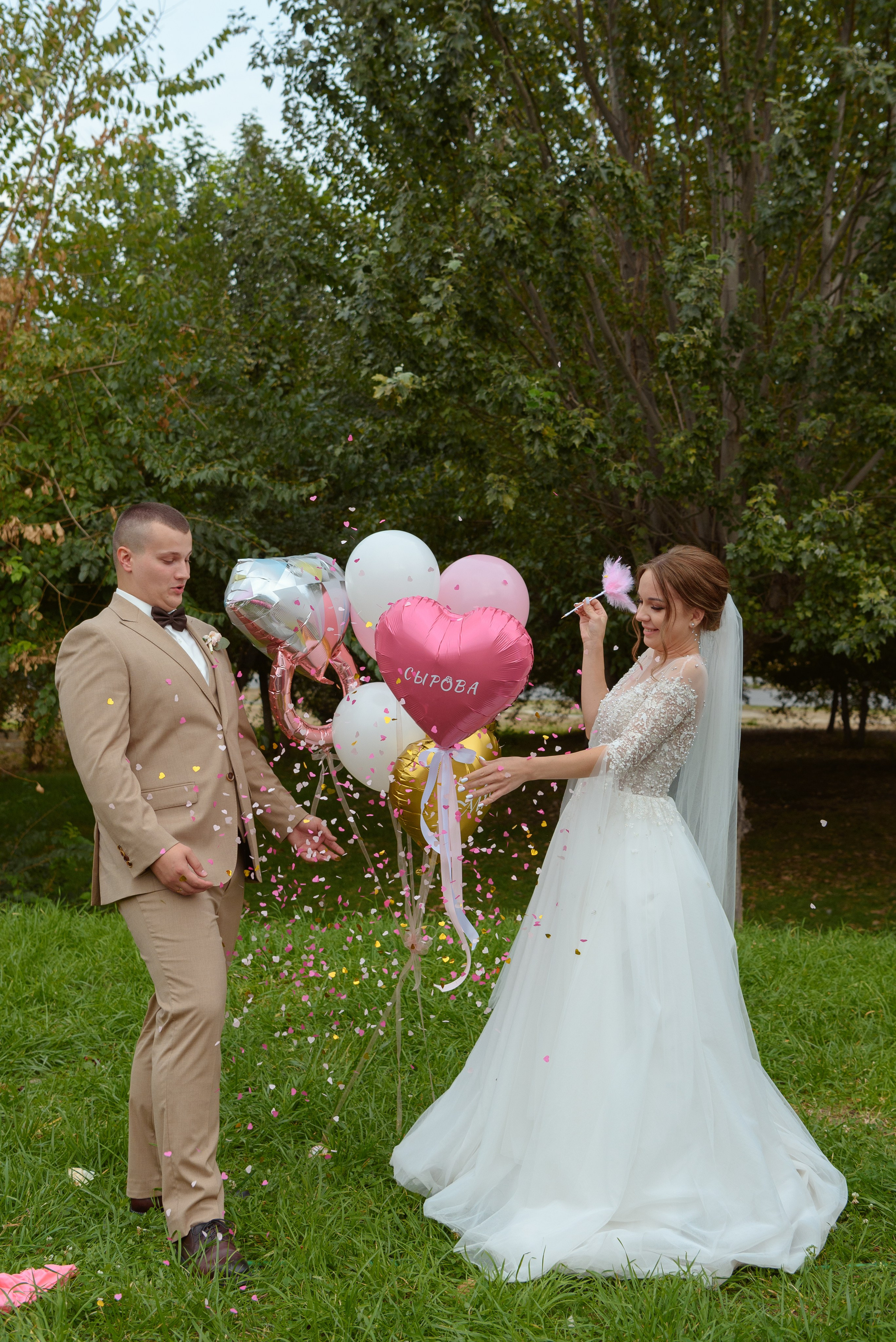 Андрей и Леся. Свадебный фотограф Кузьмина Лилия