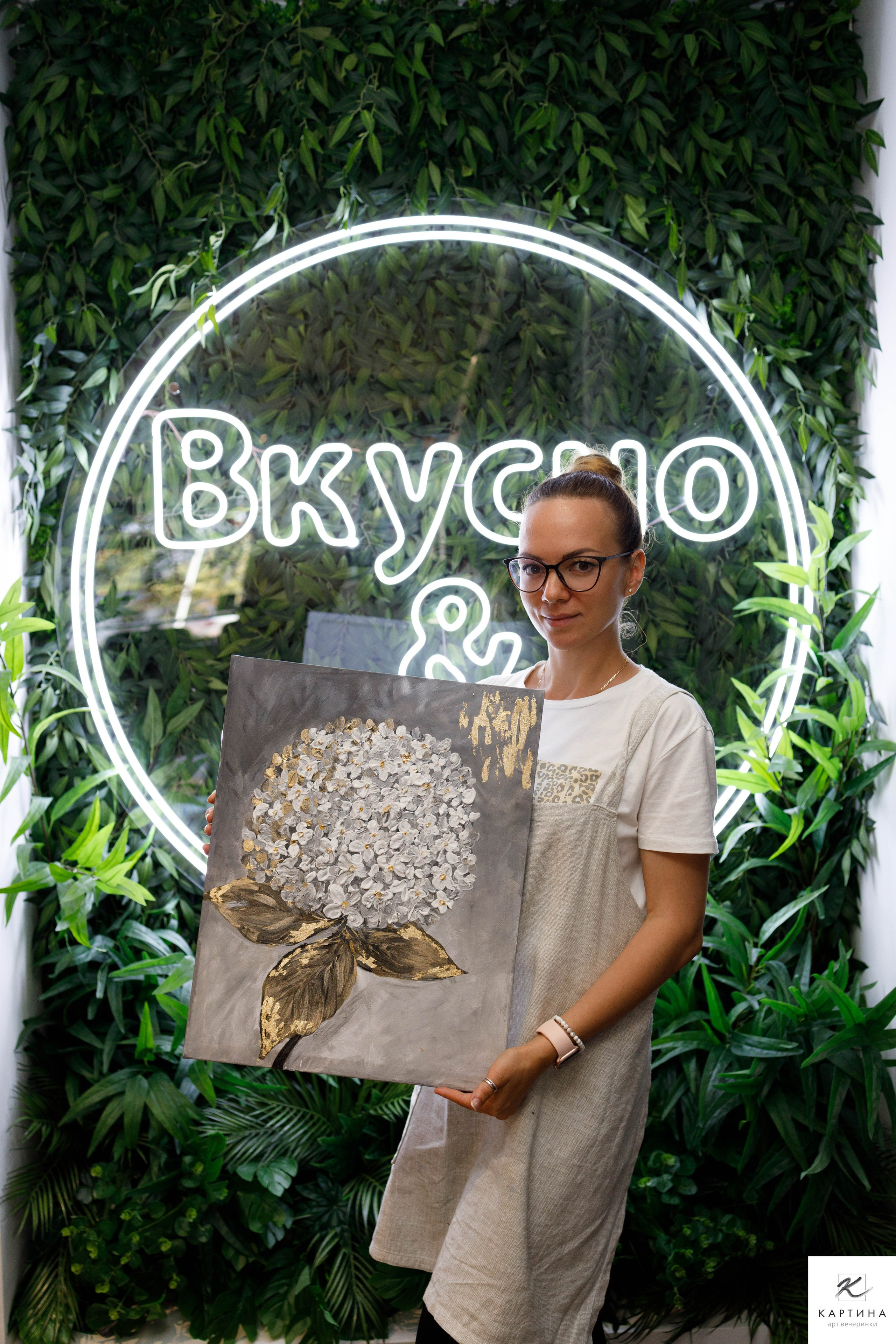 Арт вечеринка. Майорова Валерия Фотограф Ставрополь