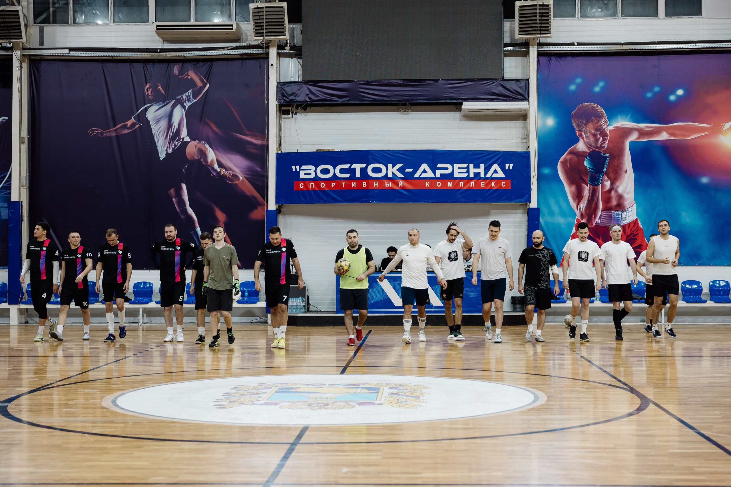 Футбол. Майорова Валерия Фотограф Ставрополь