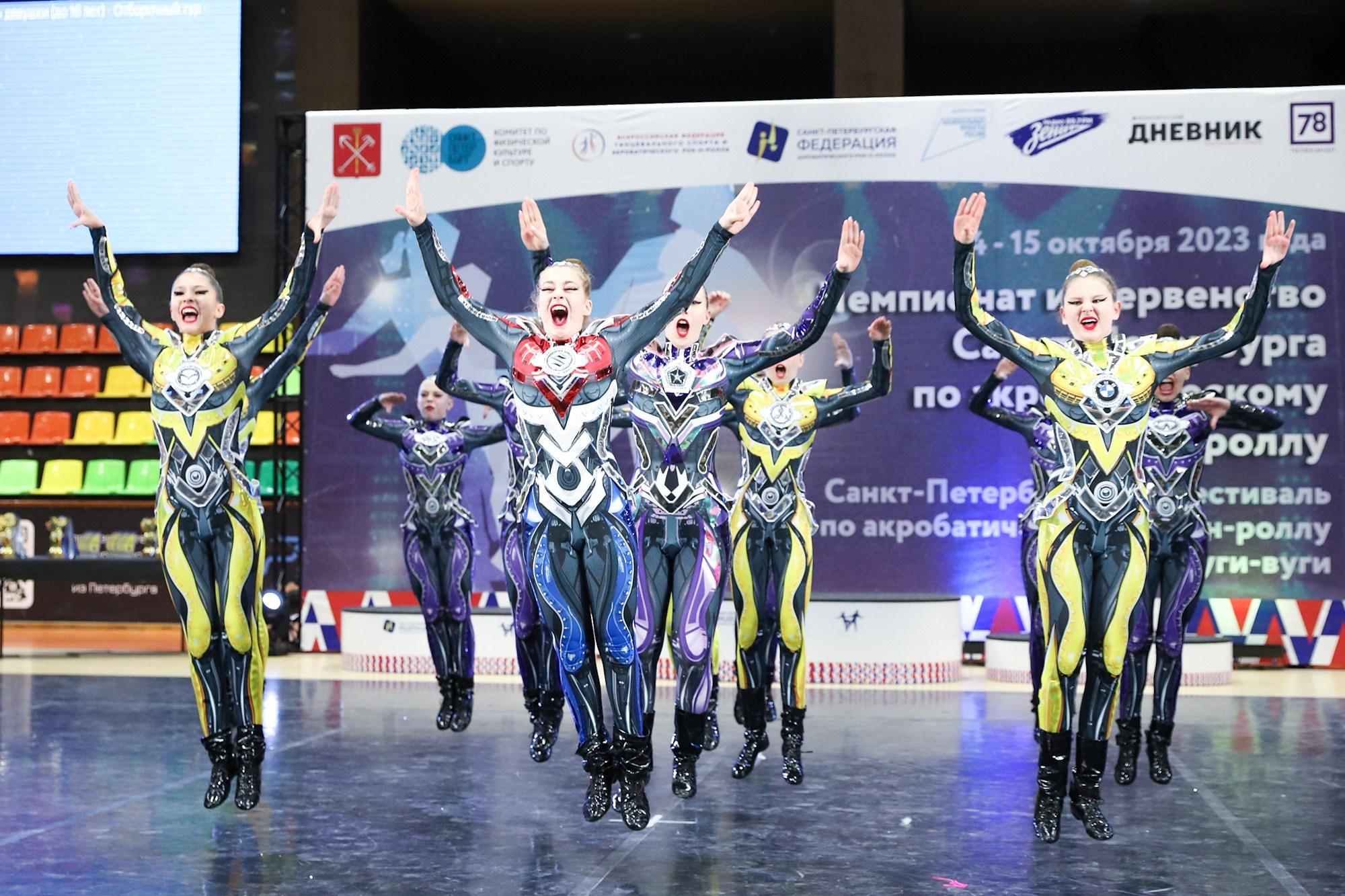 Чемпионат и Первенство Санкт-Петербурга по акробатическому рок-н-роллу. Фотограф Дарья Попова