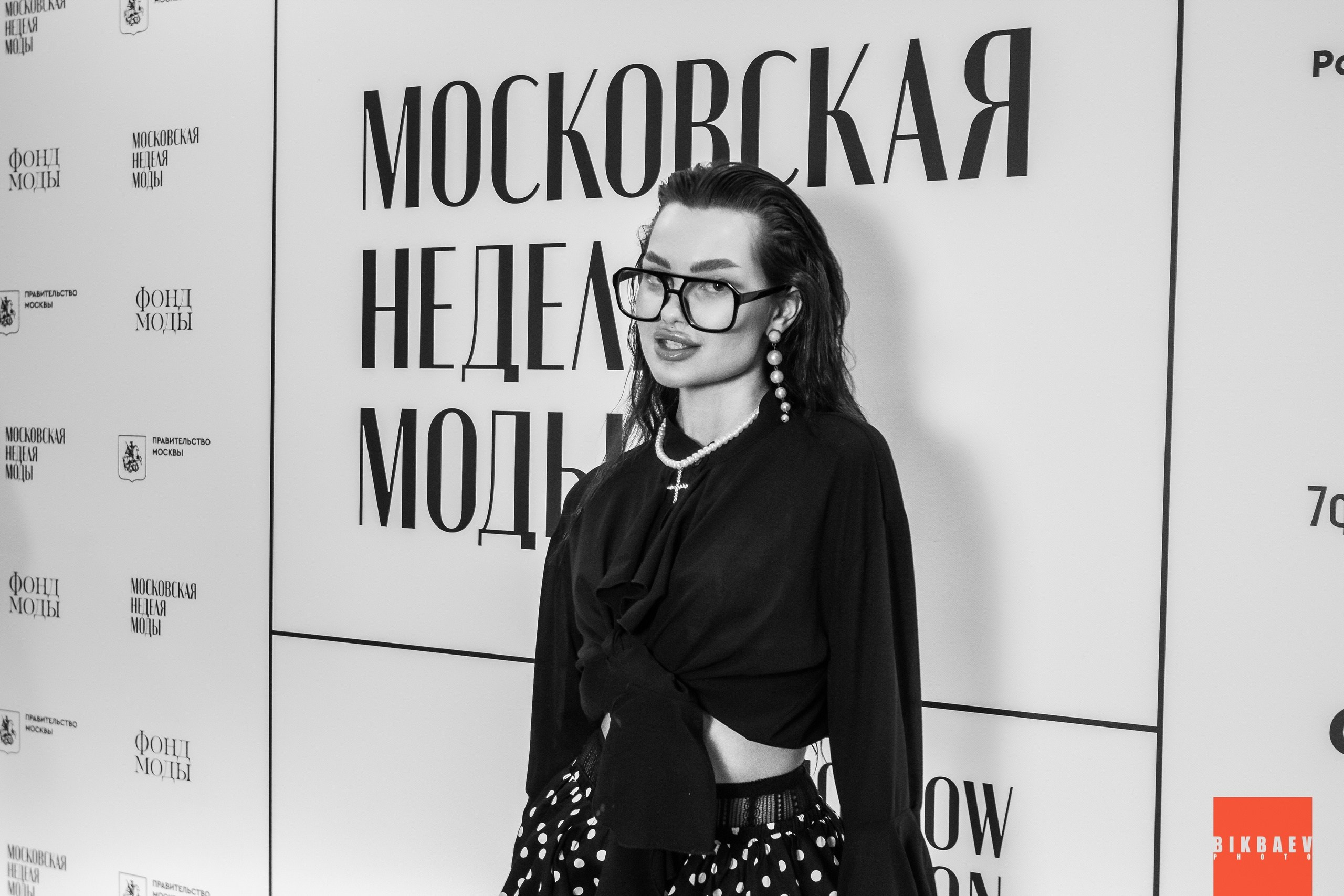 MOSCOW FASHION WEEK 2025. Главная