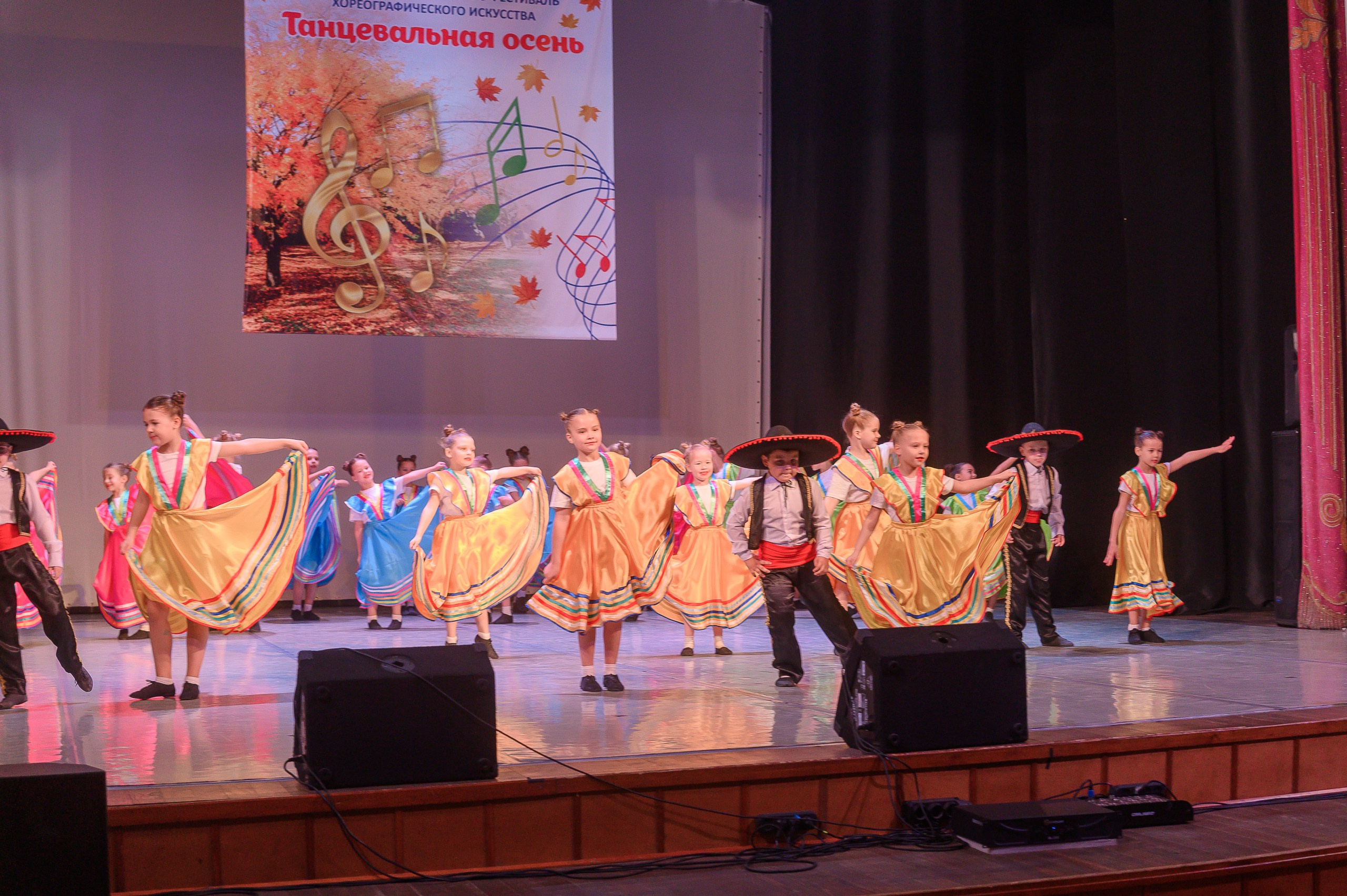 Конкурс «Танцевальная Осень». Фотограф в Кемерово Владислав Шульц