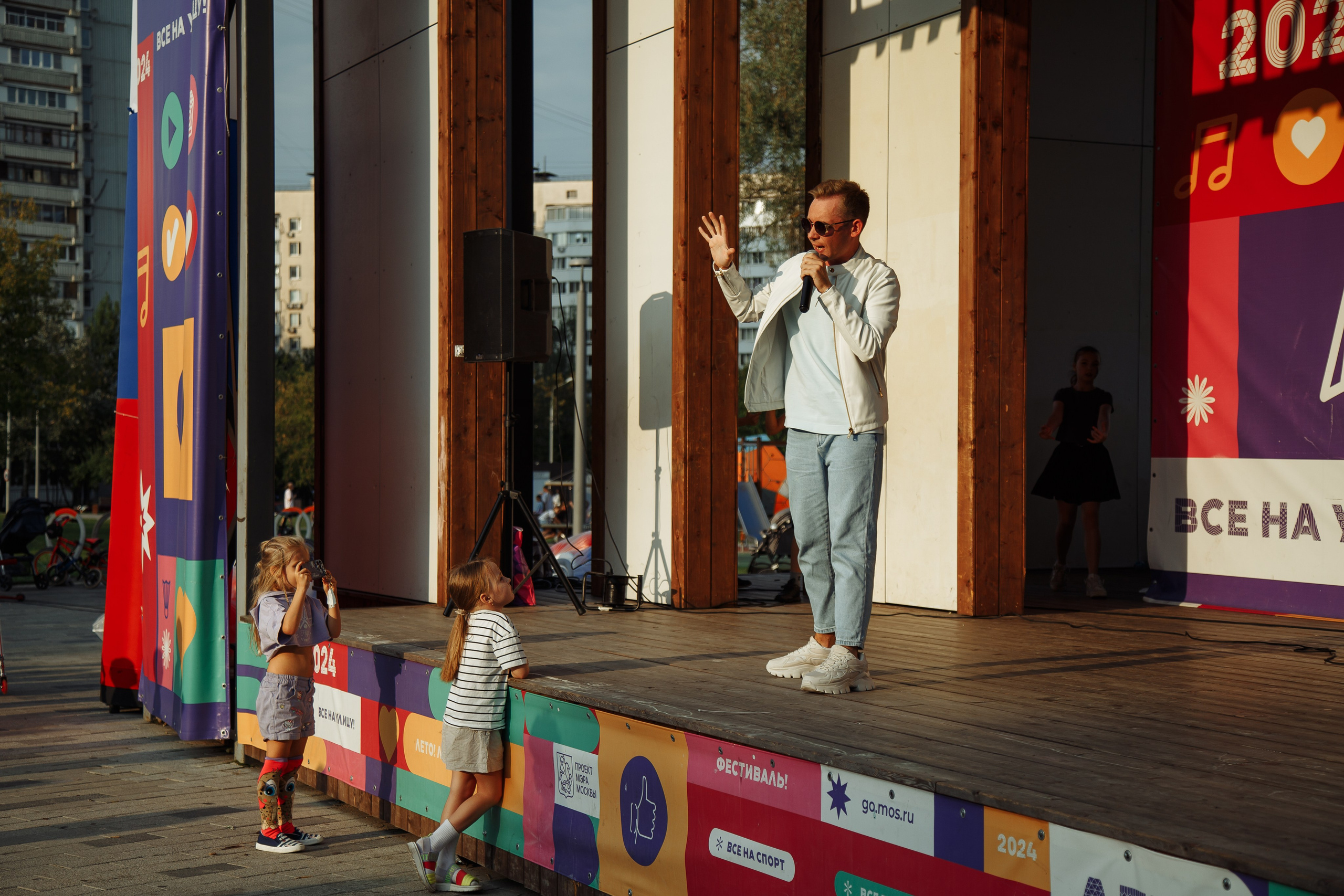 День Российского флага. Свадебный Семейный Репортажный фотограф в Москве