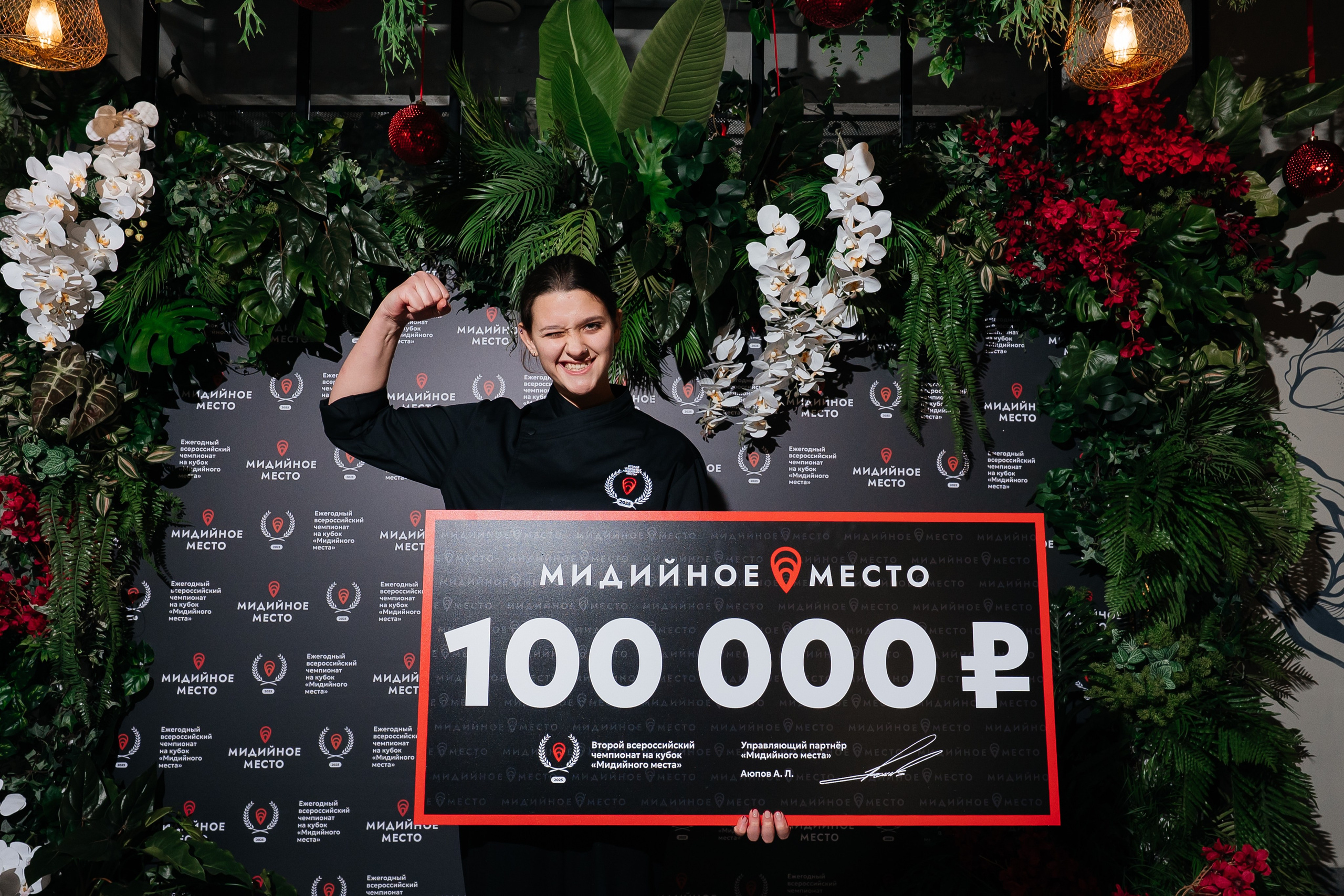 Мидийное место «Ежегодный Чемпионат на кубок Мидийного места». Фотограф Илья Бызов, Свадебный и репортажный фотограф Сочи