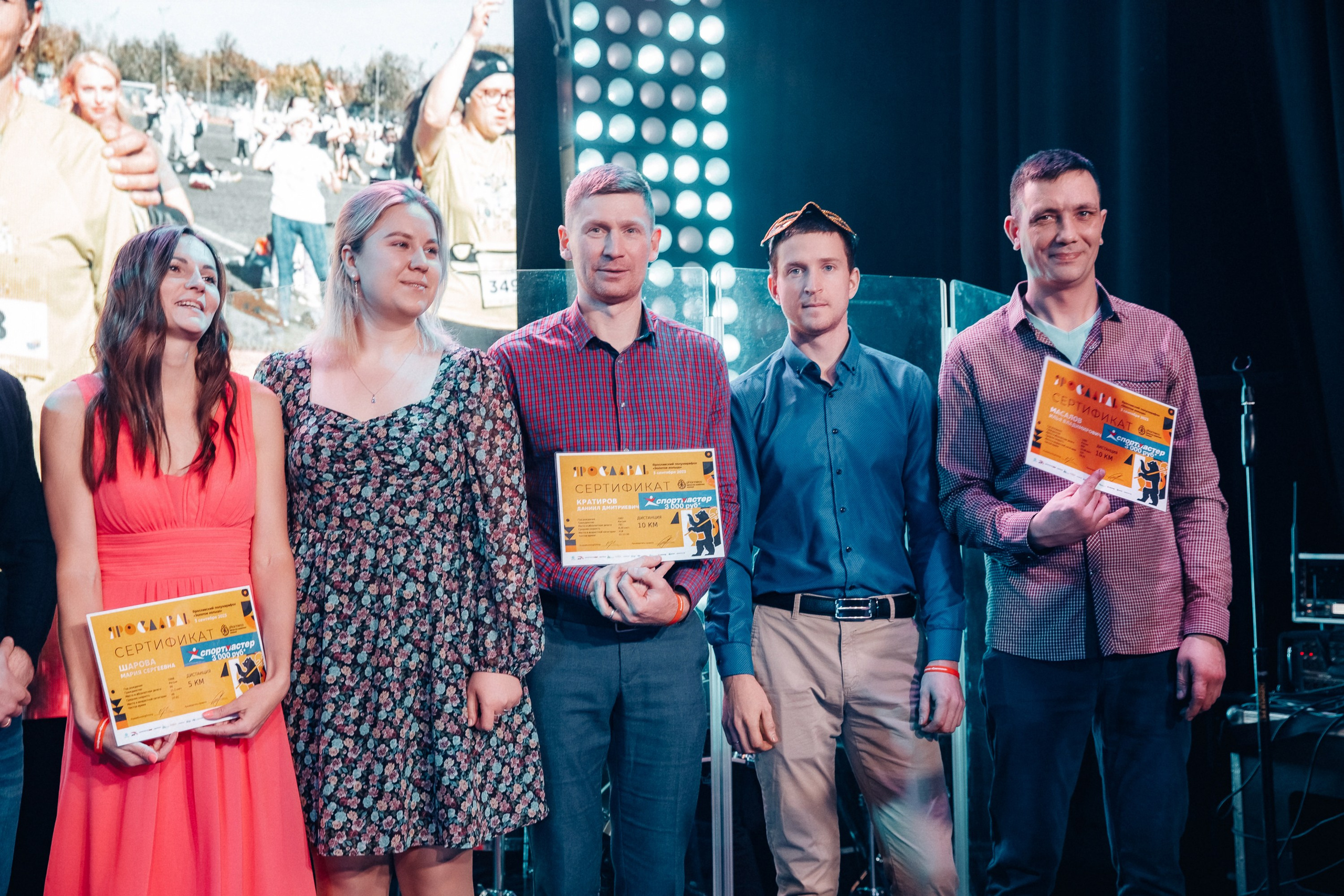 Автофирма «Светлана». Свадебный фотограф Дмитрий Воробьев Ярославль