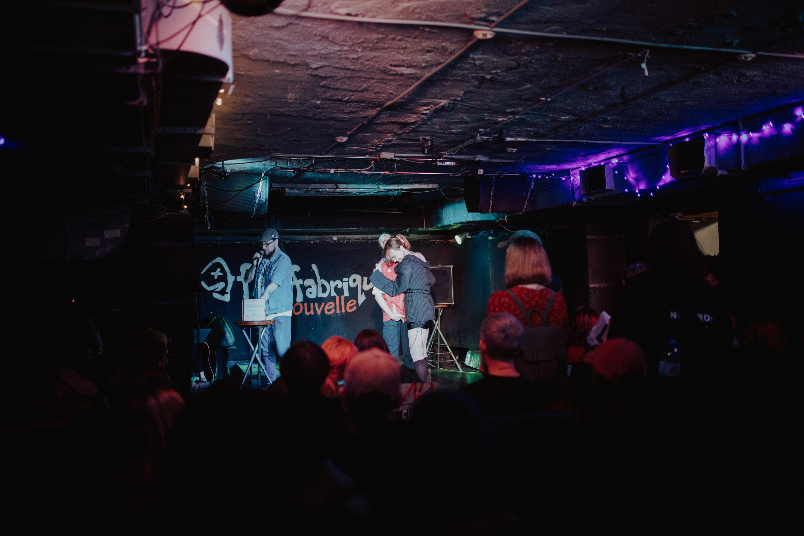 КБС. Фотограф Елена Богачева (lenalena_na_na_na)