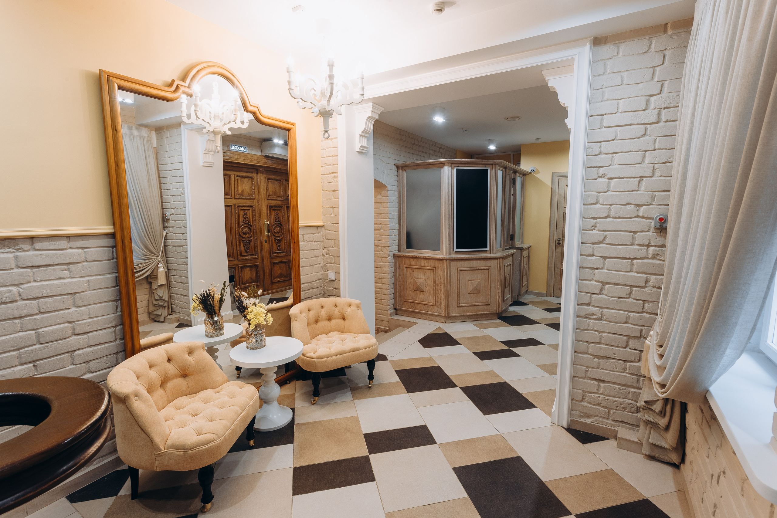 Ресторан «Усадьба на Дворянской». Свадебный фотограф Пенза