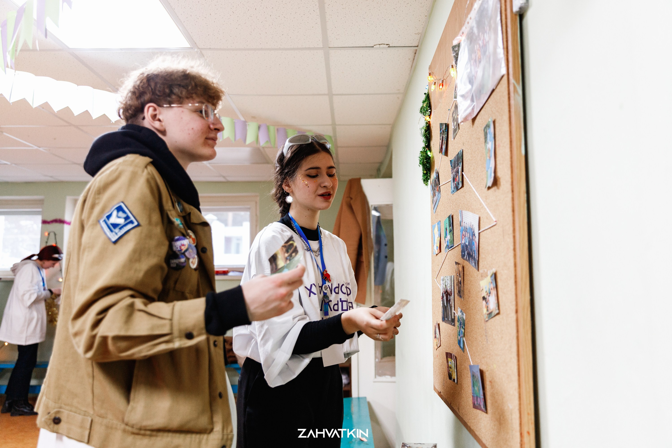 Съезд «Вся наша жизнь» 2023. Фотограф Захваткин Роман