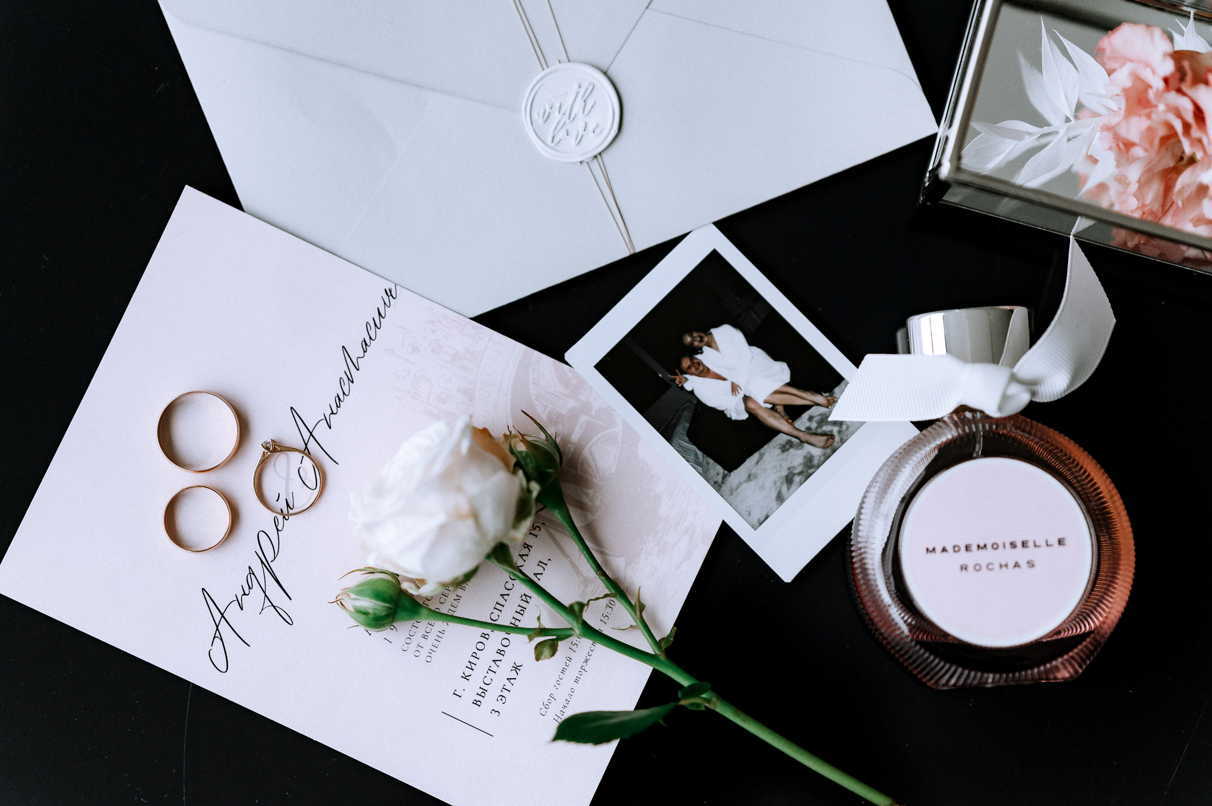 НАСТЯ И АНДРЕЙ. Свадебный и семейный фотограф Никита Корохов