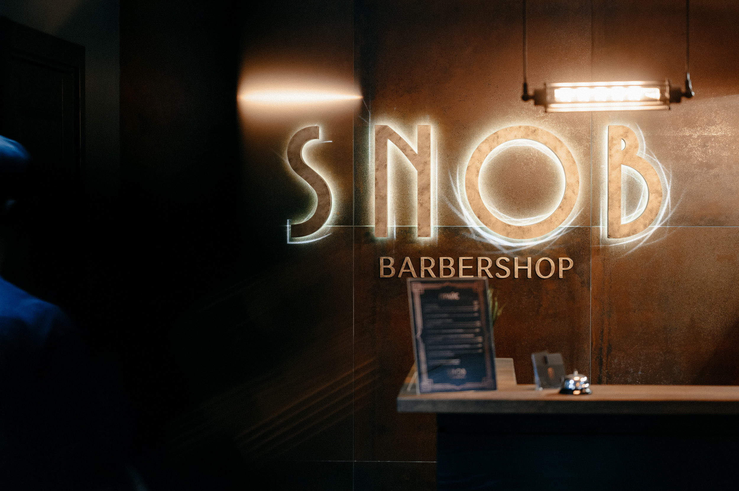 ДАША И НИКОЛАЙ. Свадебный и семейный фотограф Никита Корохов