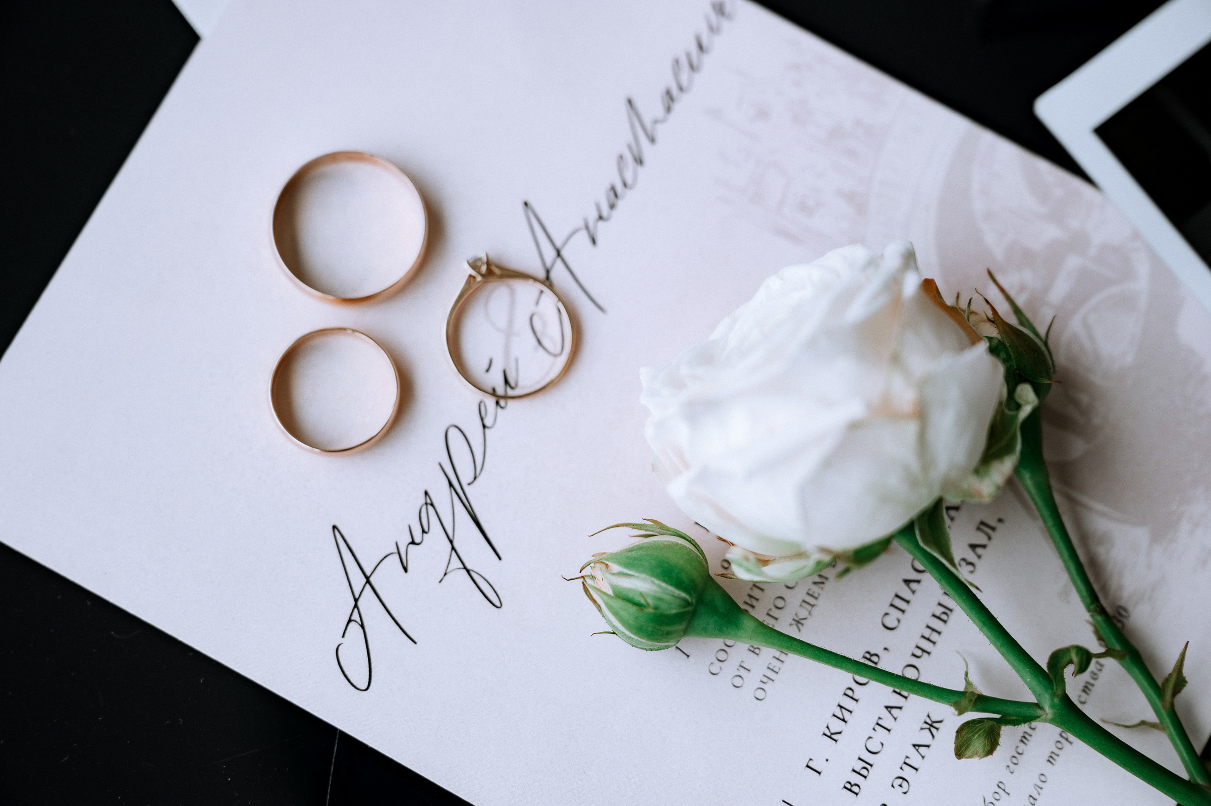 НАСТЯ И АНДРЕЙ. Свадебный и семейный фотограф Никита Корохов