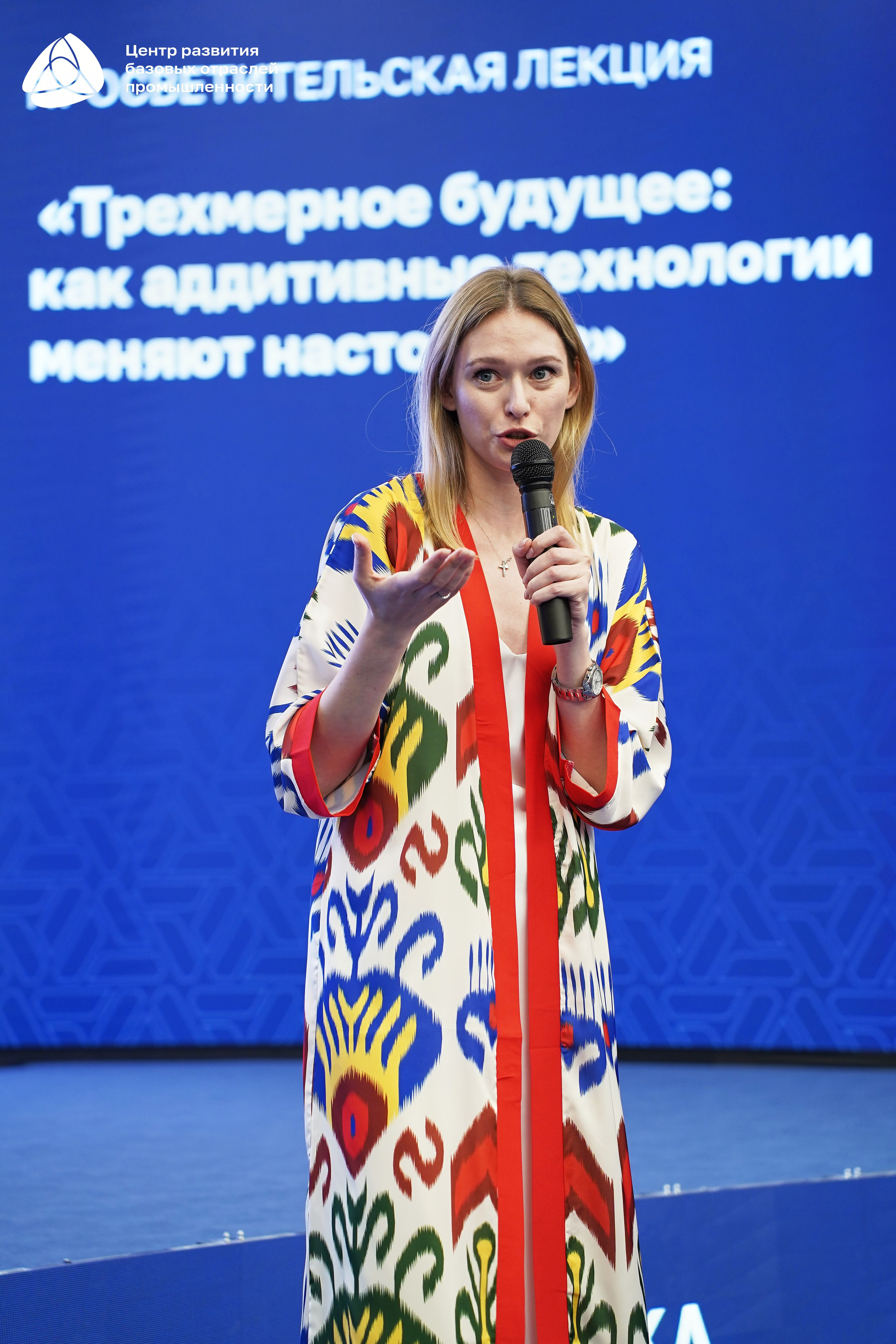 Металлообработка 2025. Фотограф