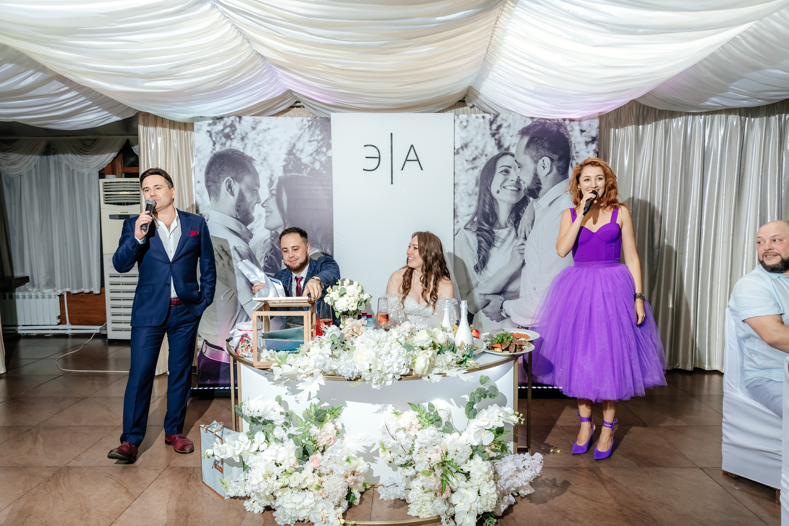 Эдуард и Айназ. Свадебный и семейный фотограф Разида Мухаметова