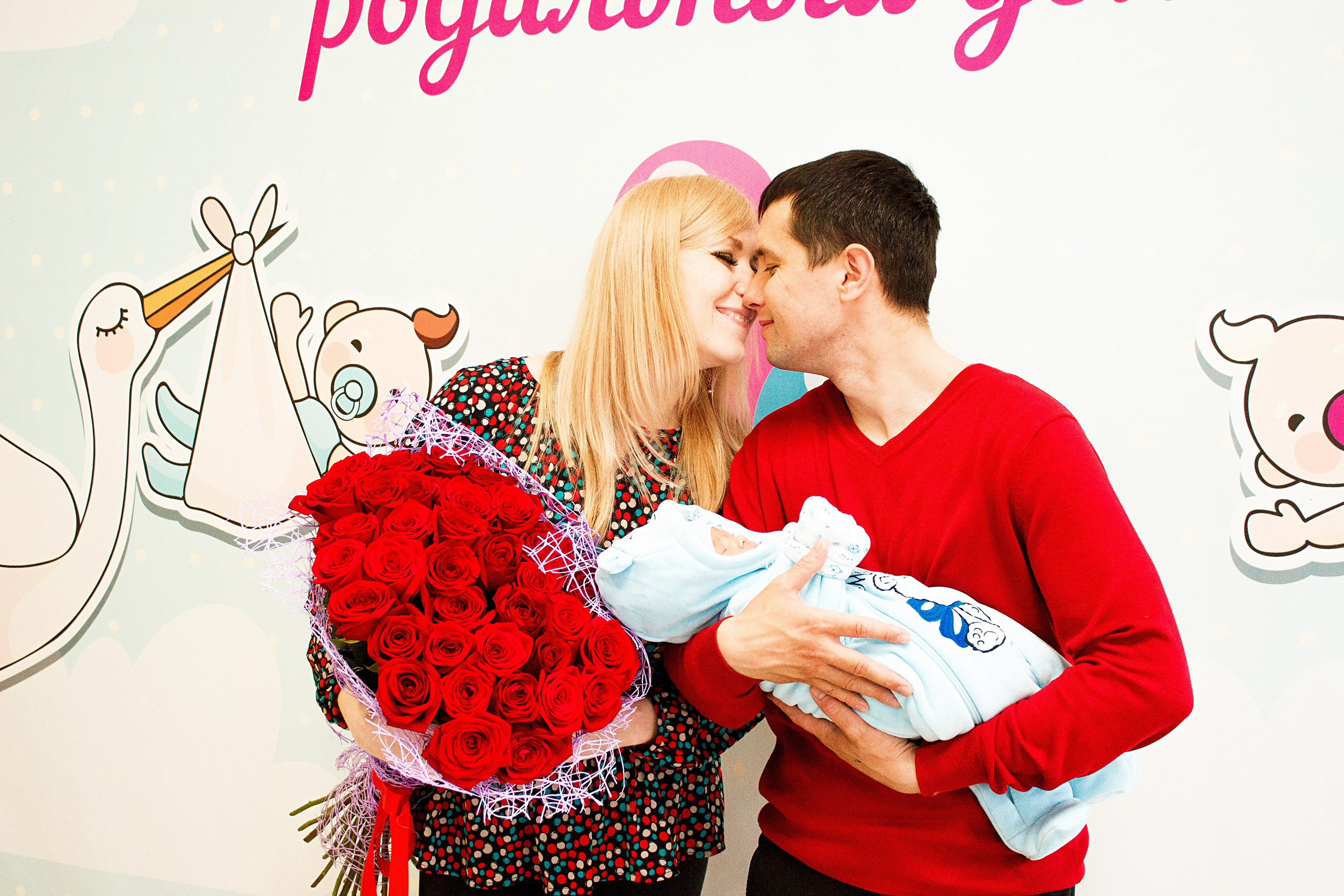 Выписка. 4 роддом. Свадебный и репортажный фотограф в Уфе| Осетрова Ольга