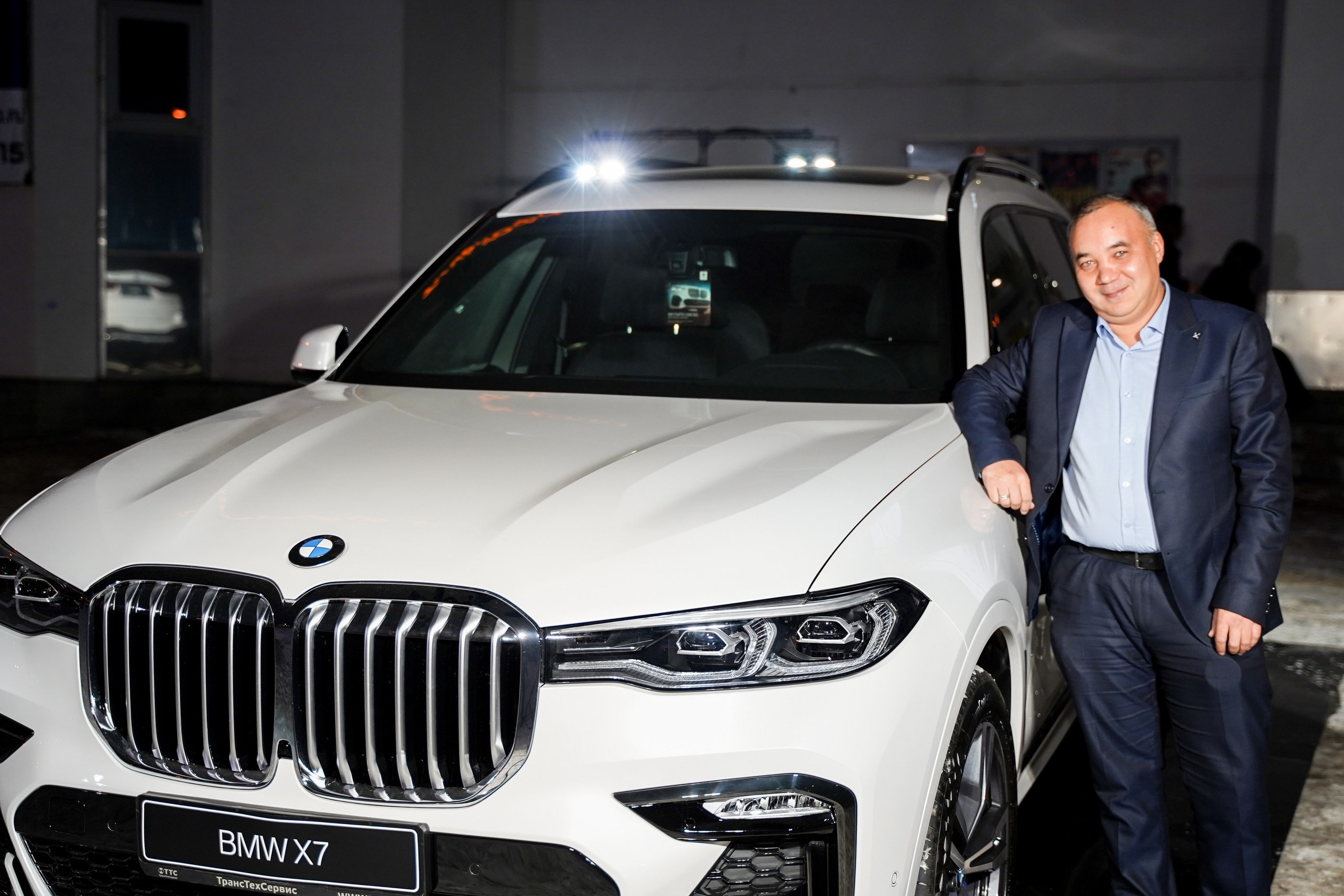 Признание года. Машко. Свадебный и репортажный фотограф в Уфе| Осетрова Ольга