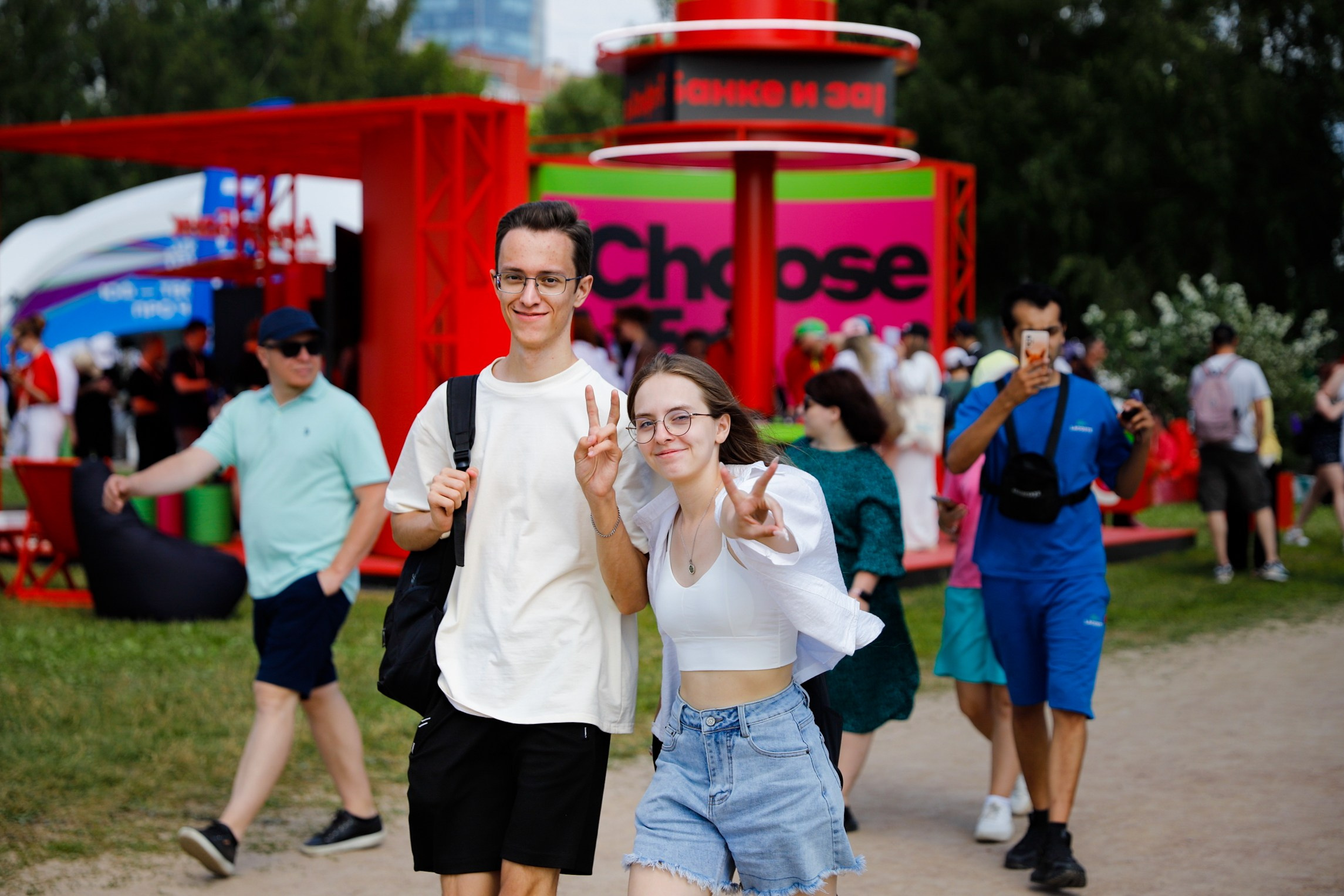 VK fest 24. Фотограф Дарья Попова