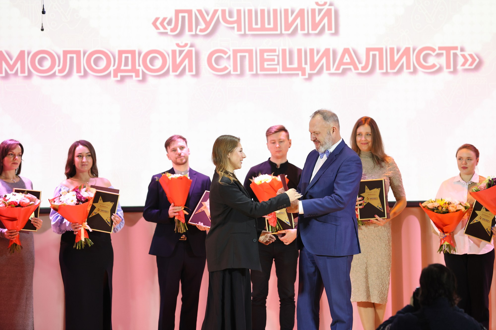 Награждение победителей конкурса «Звезда культуры». Фотограф Дарья Попова