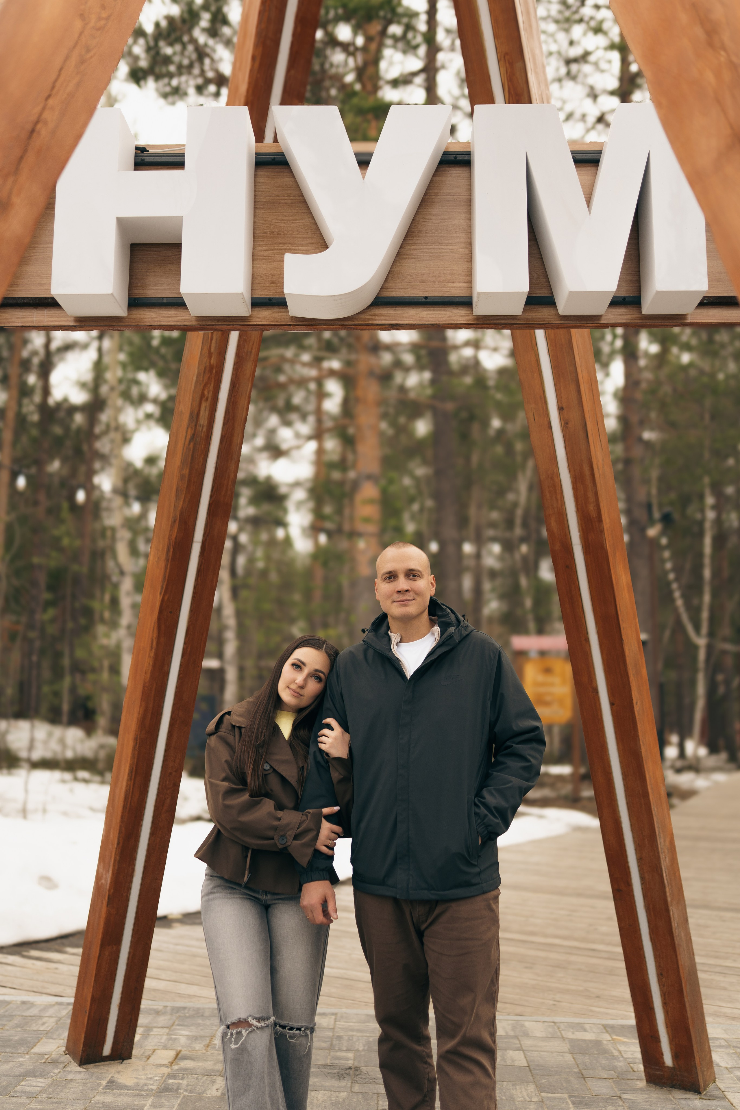 София и Денис. Фотограф Ноябрьск| Ольга Дидык