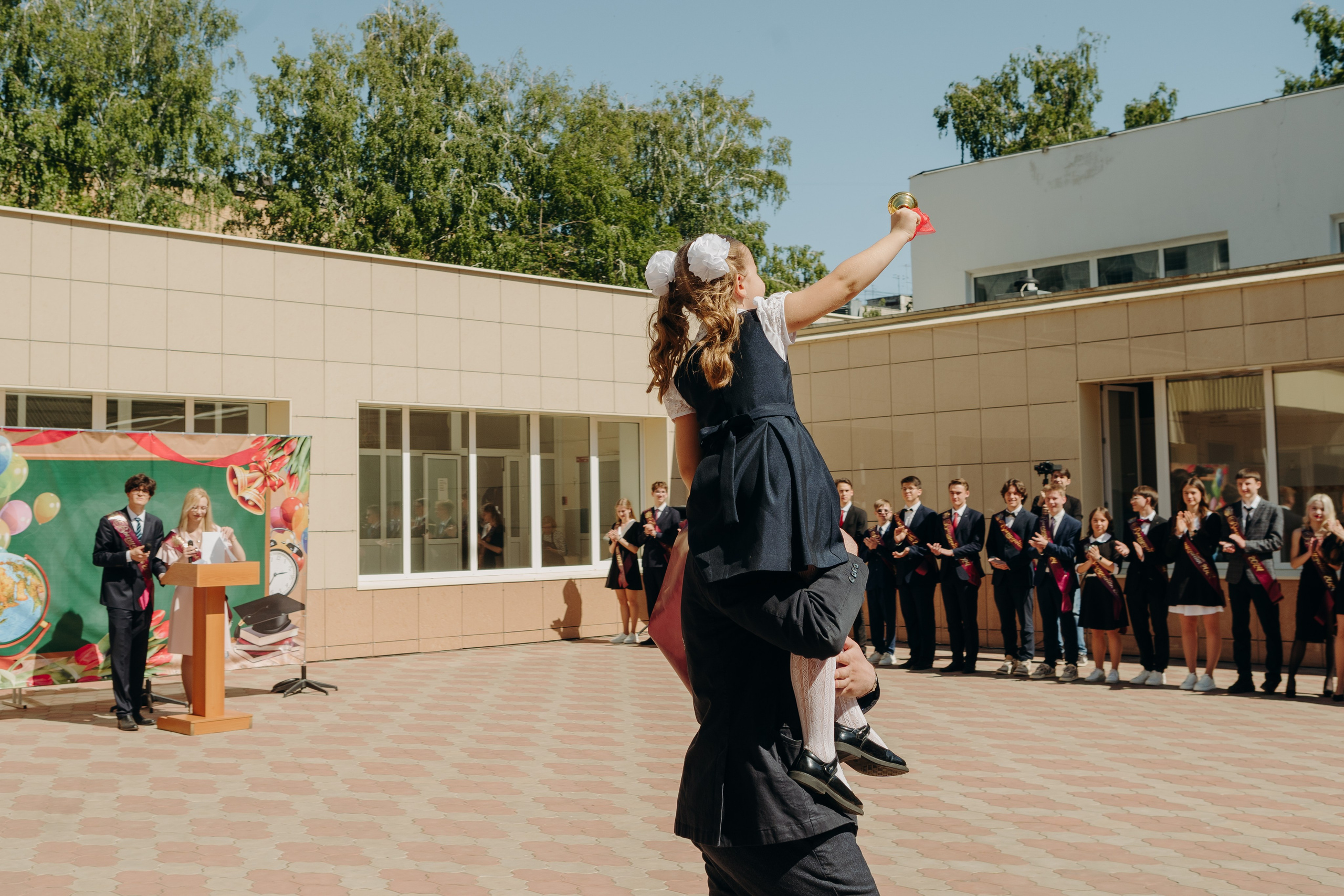 Последний звонок 2024. Фотограф Софа Самара