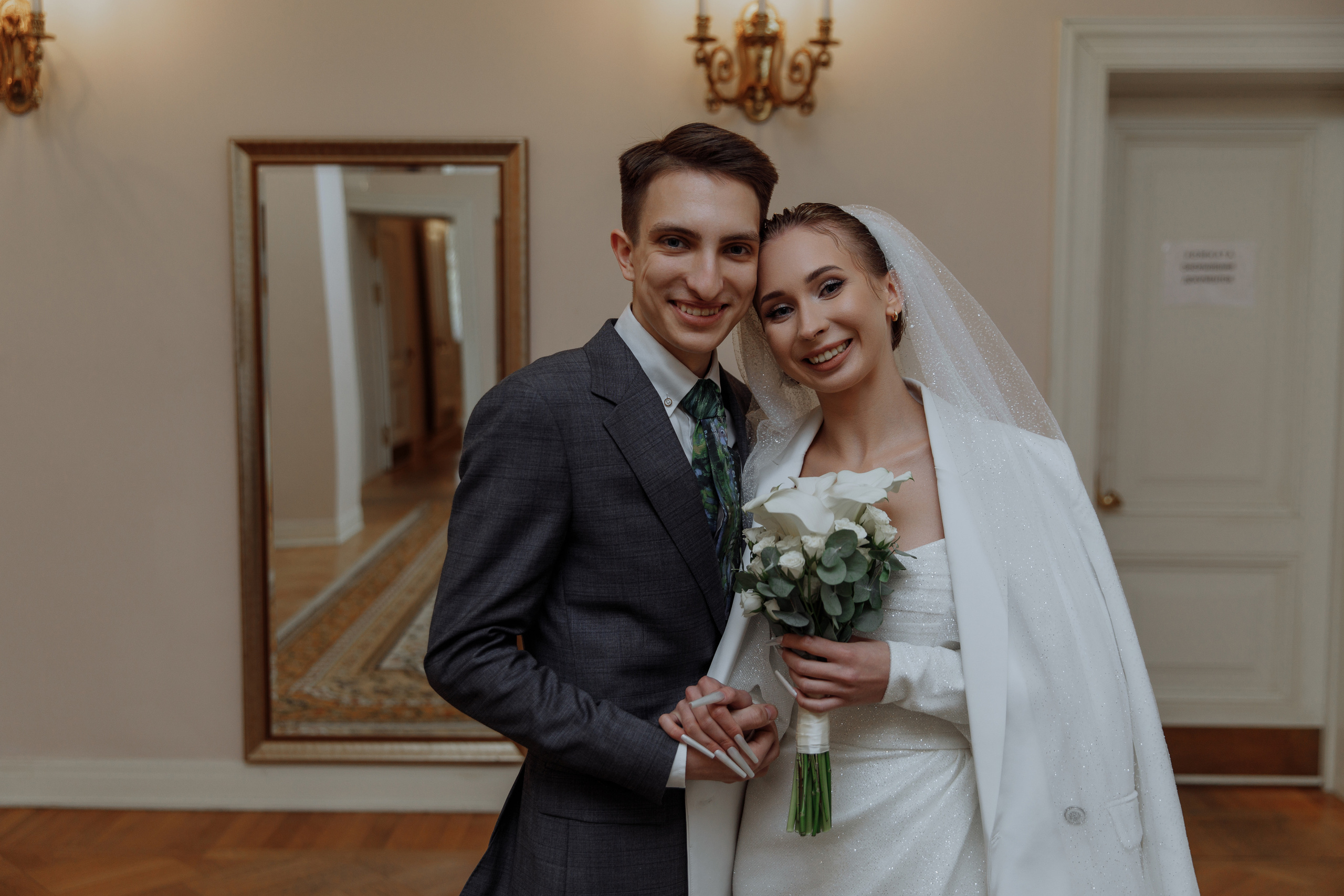 Евгения и Даниил. Свадебный и семейный фотограф в Санкт-Петербурге Барсова Анастасия