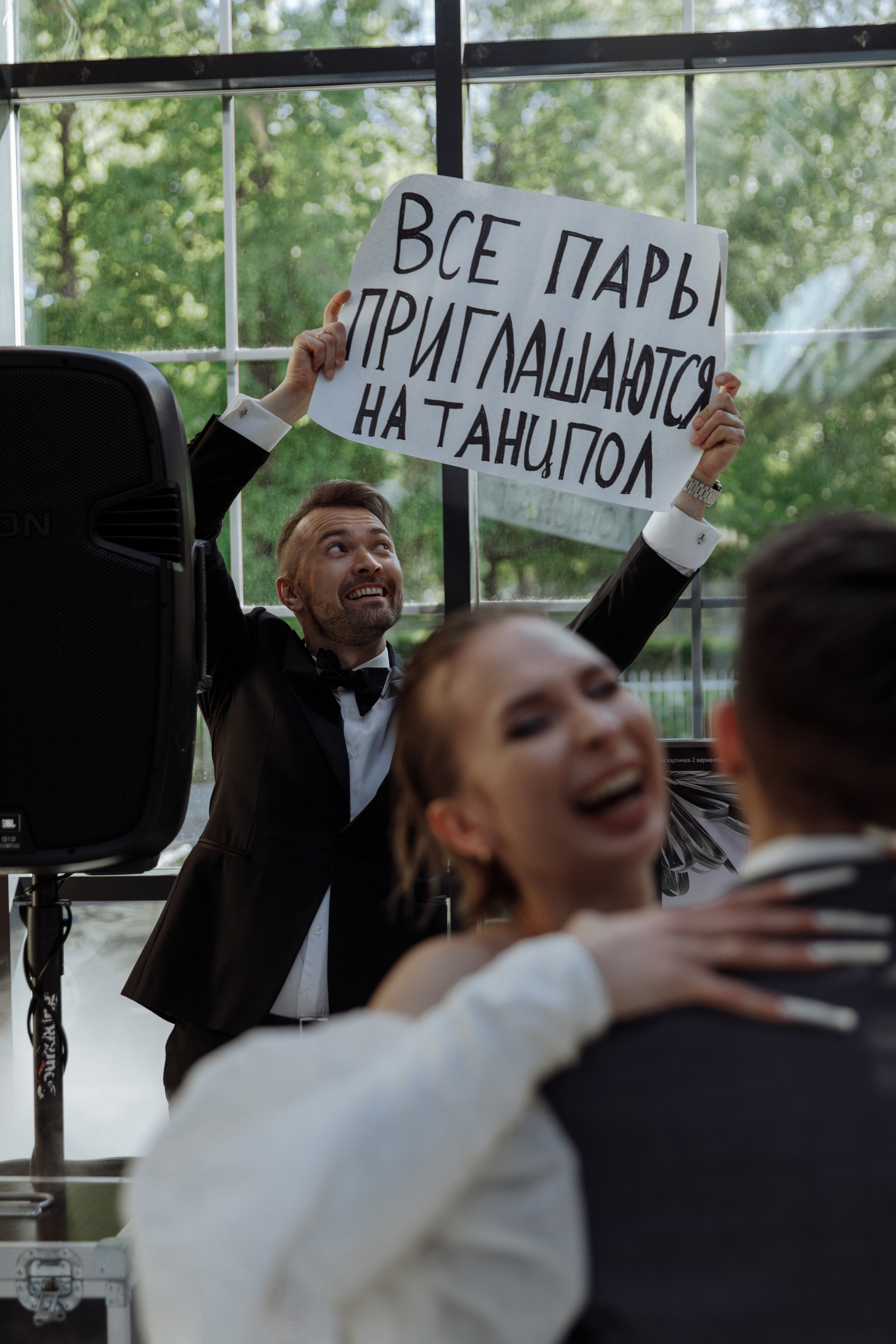 Евгения и Даниил. Свадебный и семейный фотограф в Санкт-Петербурге Барсова Анастасия