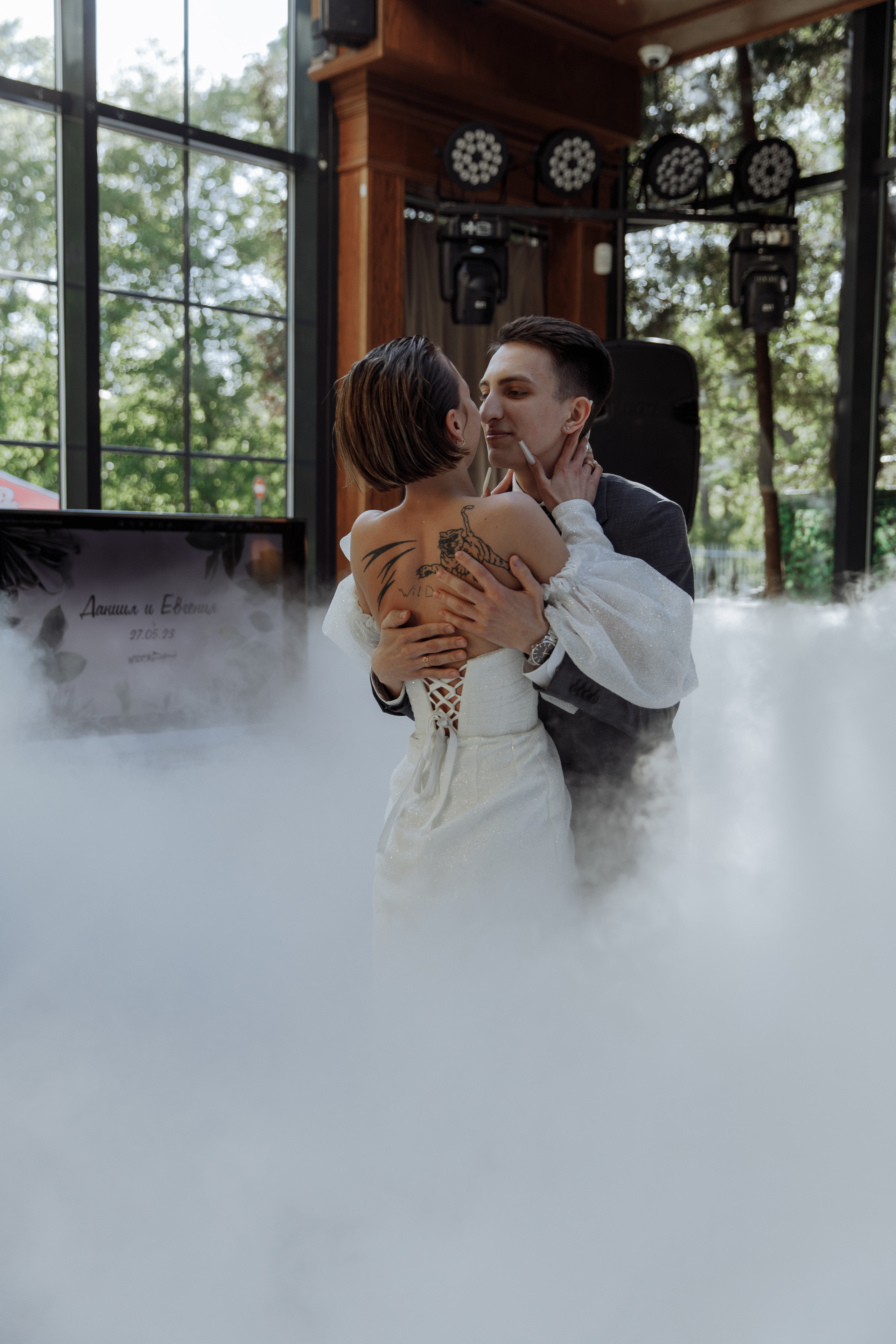Евгения и Даниил. Свадебный и семейный фотограф в Санкт-Петербурге Барсова Анастасия