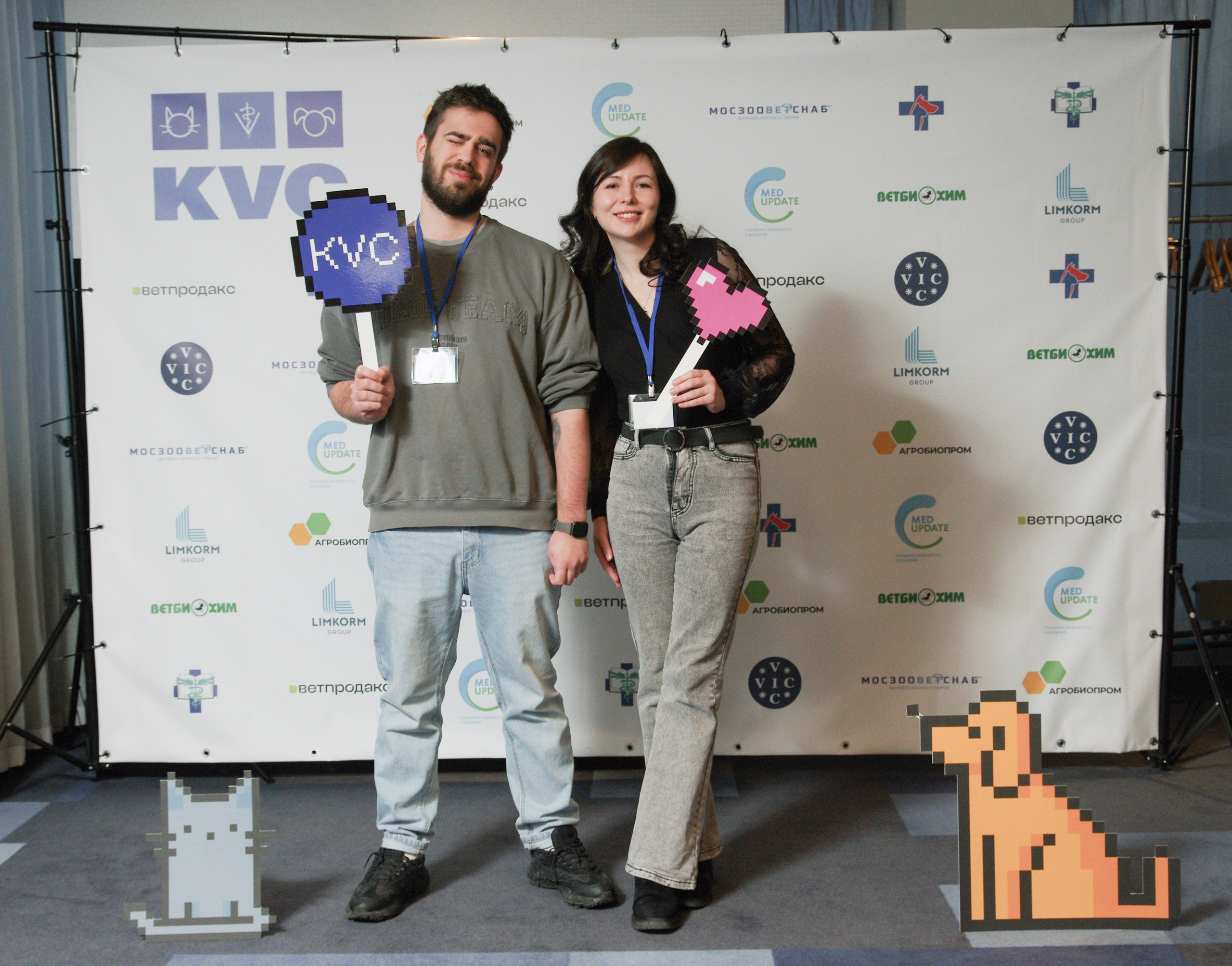 VIII Карельская ветеринарная конференция. Портретный фотограф Денис Милютин