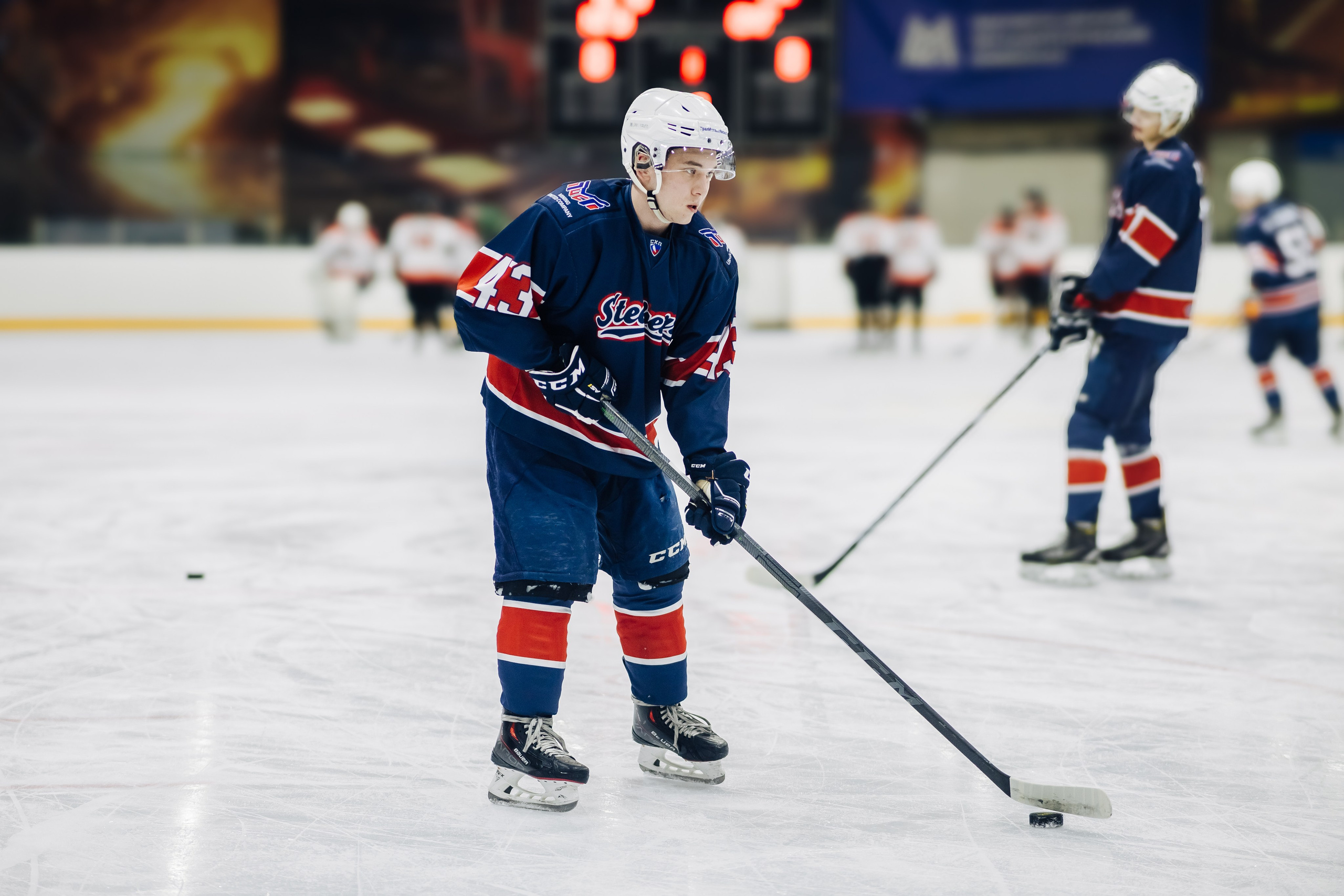 Хоккей. СХЛ / 20.01.24. Денис Прохоров Фотограф в г. Магнитогорск