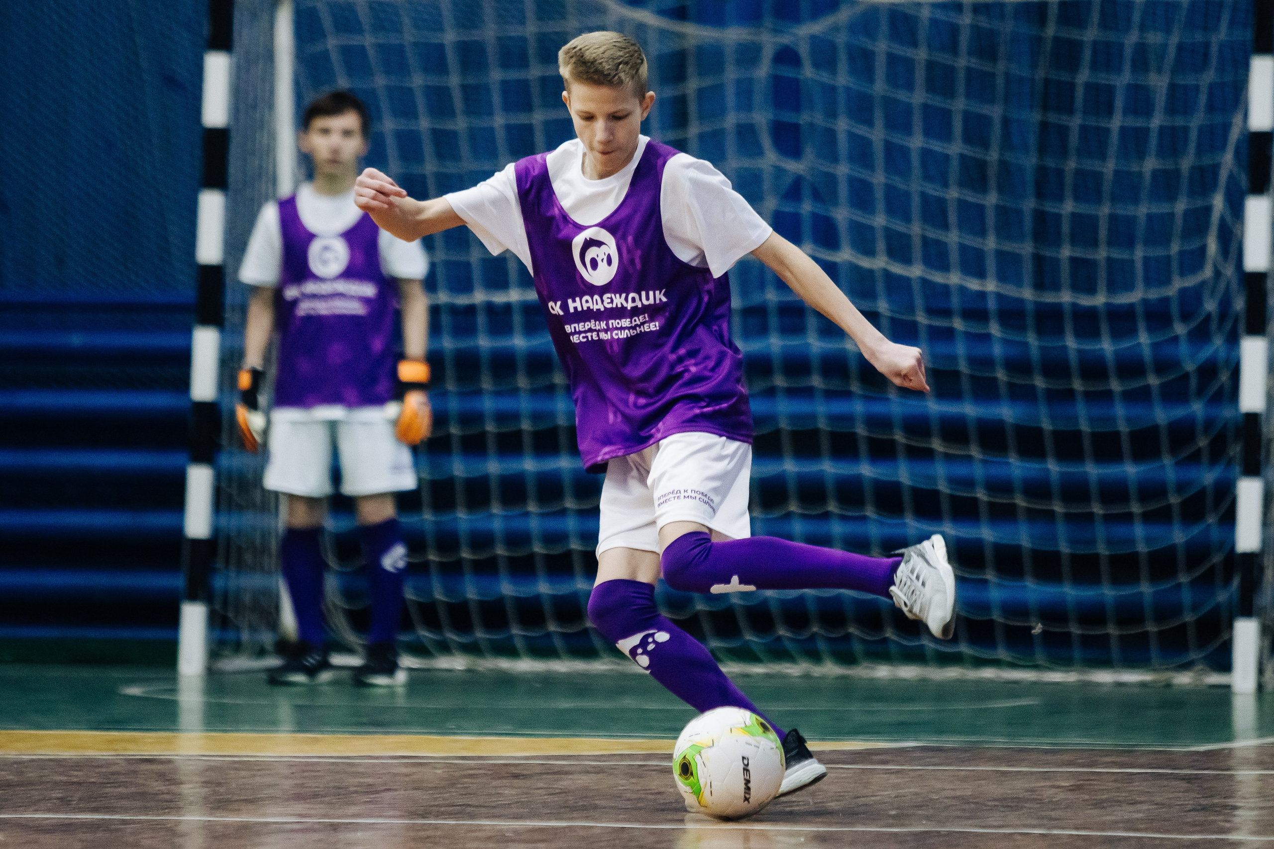 Турнир по футболу среди команд школ-интернатов Магнитогорска «Надеждик CUP» // 08.12.2024. Денис Прохоров Фотограф в г. Магнитогорск