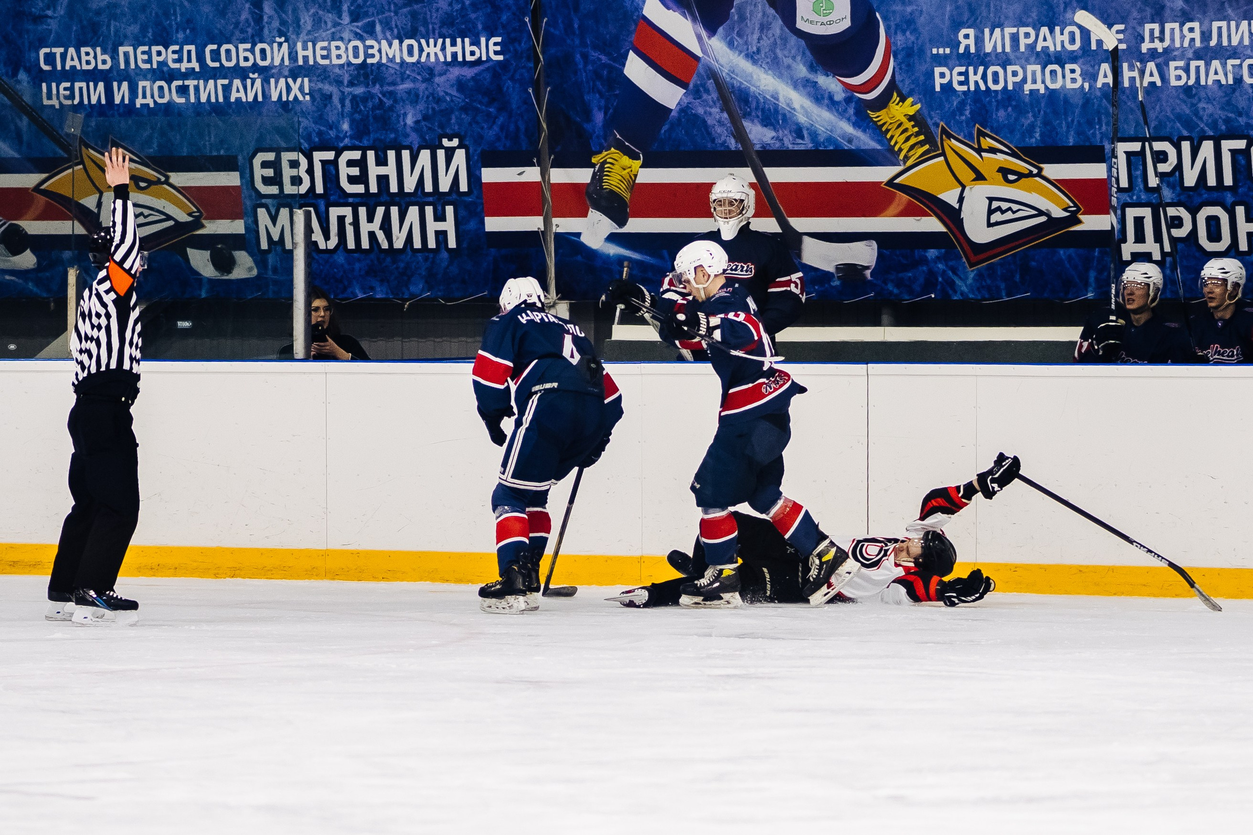 Хоккей. СХЛ / 20.01.24. Денис Прохоров Фотограф в г. Магнитогорск