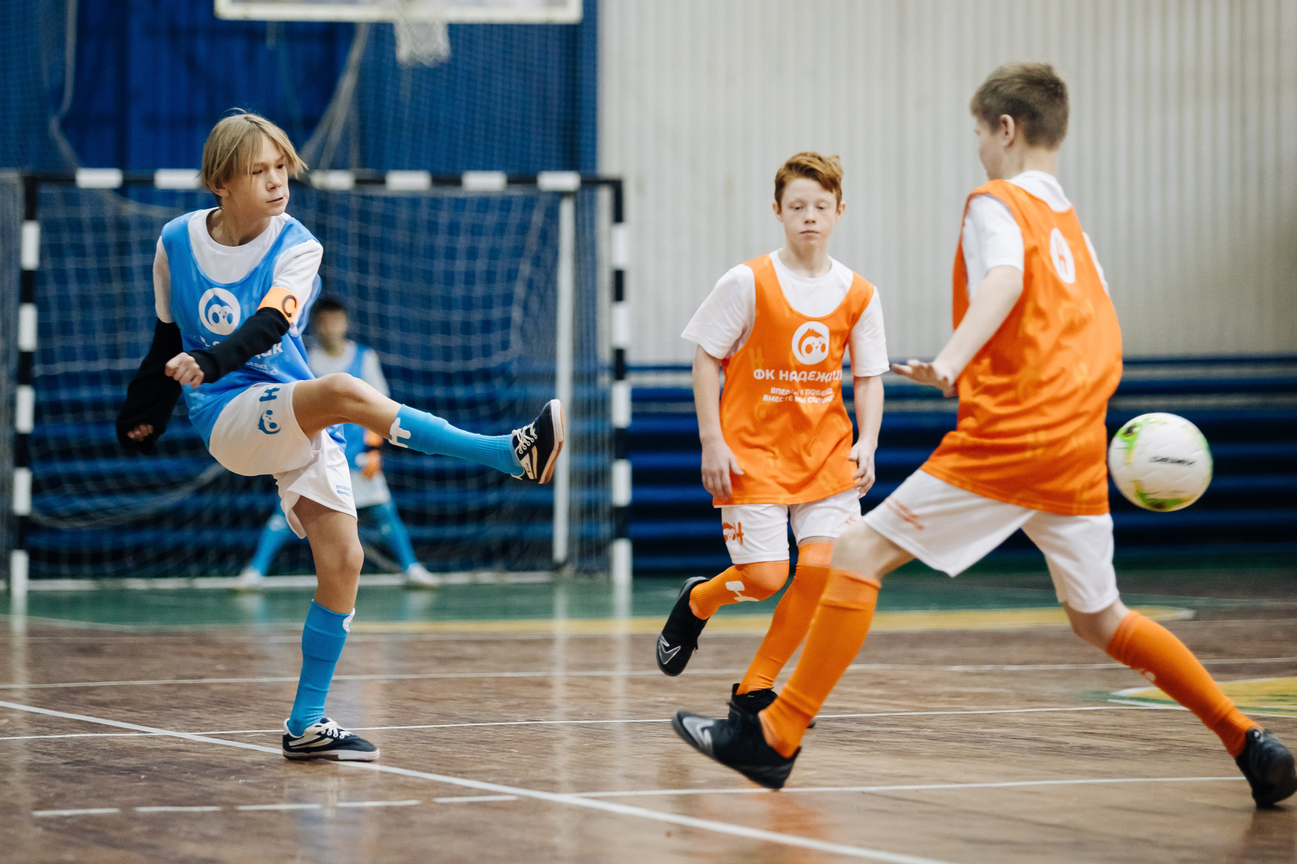 Турнир по футболу среди команд школ-интернатов Магнитогорска «Надеждик CUP» // 08.12.2024. Денис Прохоров Фотограф в г. Магнитогорск