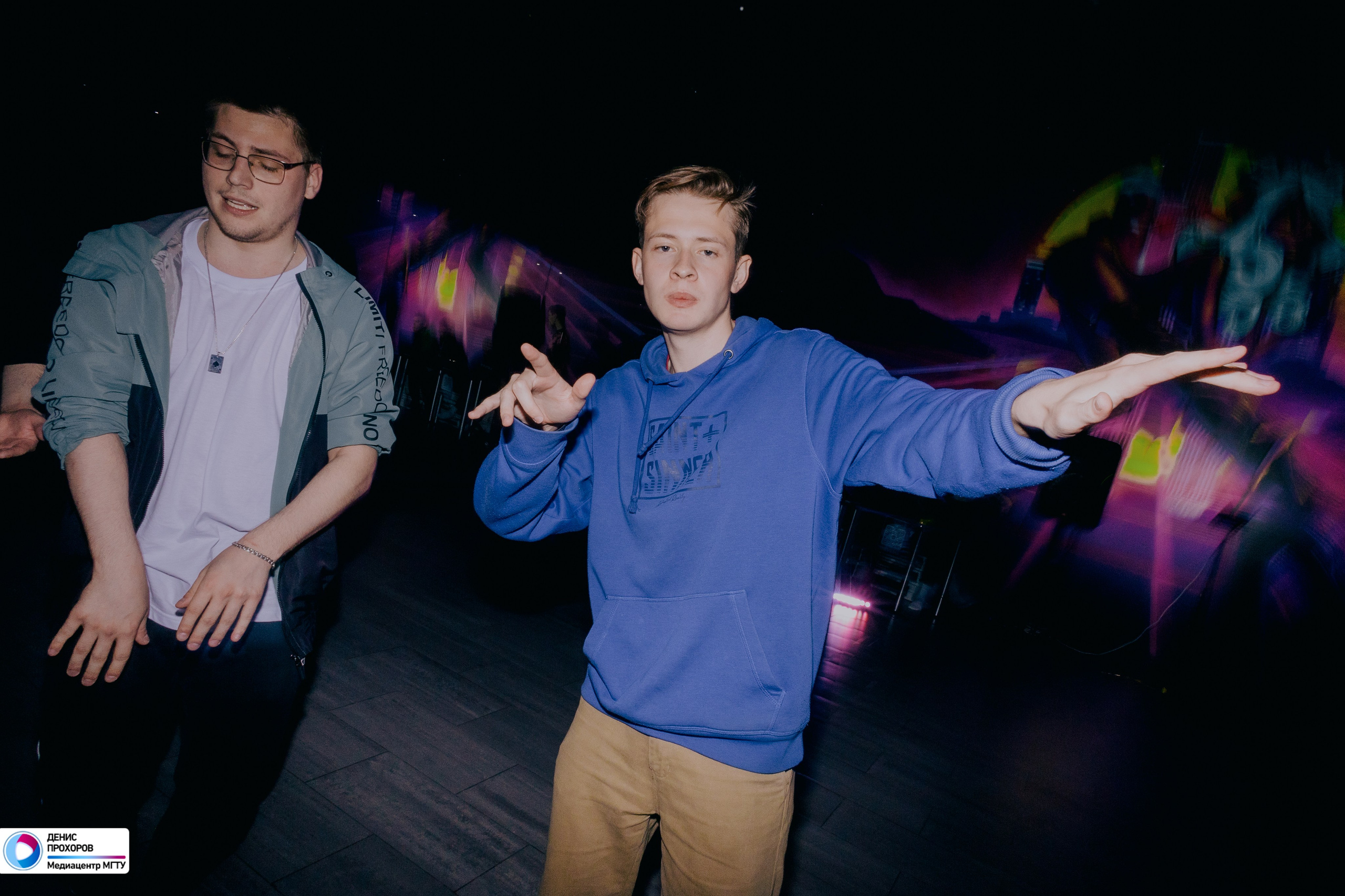 Квартирник «Рейволюция» // 04.05.24. Денис Прохоров Фотограф в г. Магнитогорск