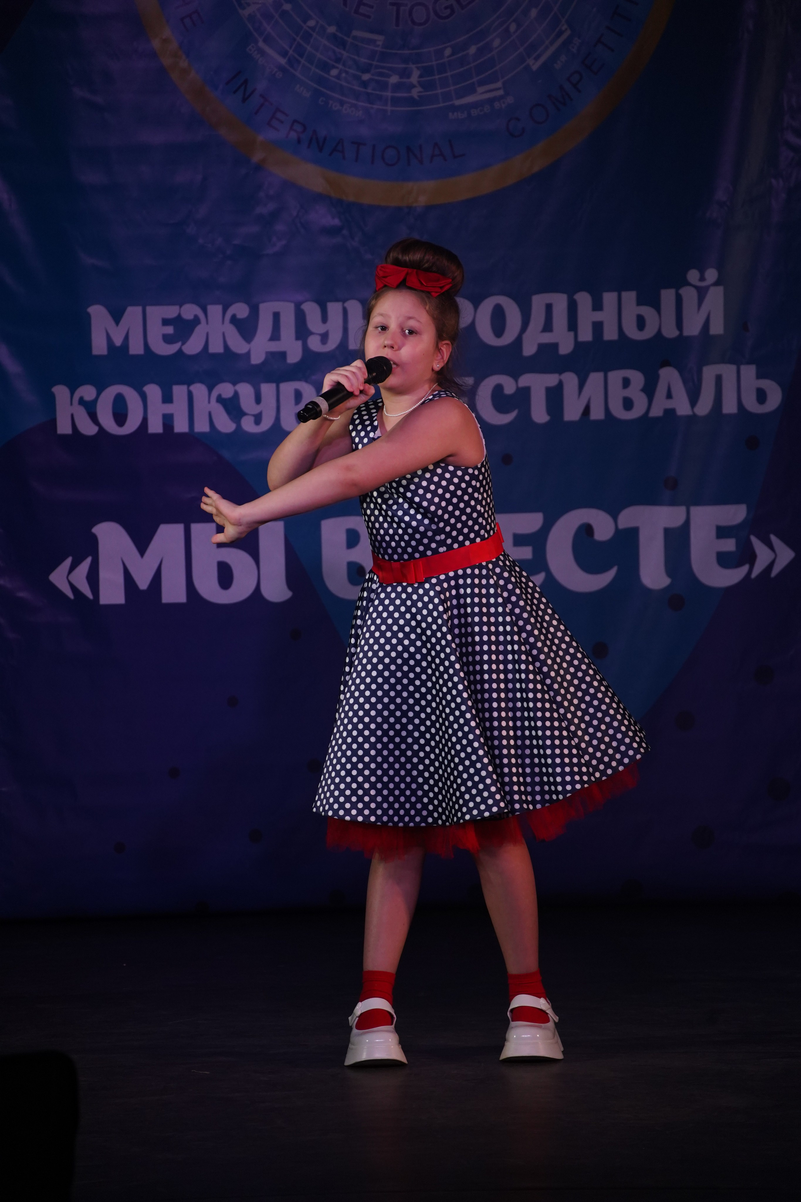 «МЫ ВМЕСТЕ» КОНЦЕРТ. Коммерческий фотограф|Детский фотограф в Самаре Плетнева Евгения