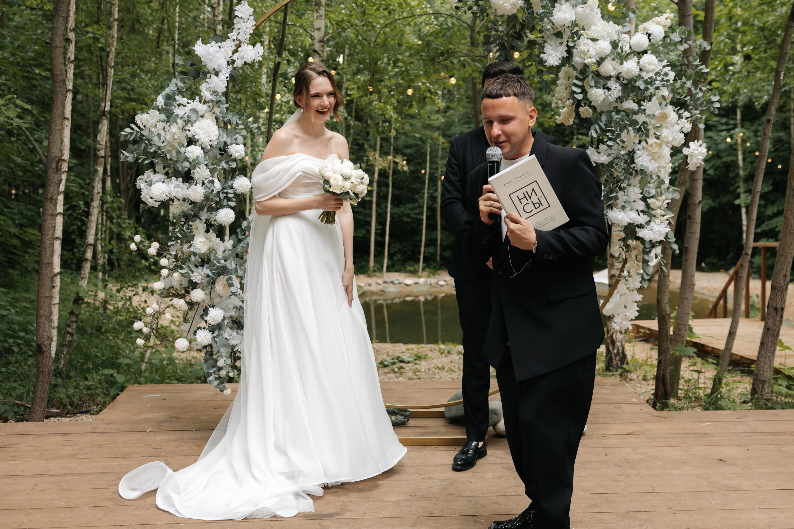 -Давай сделаем вид, что мы нормальные? -НЕТ. Свадебный фотограф Москва Мотеюнайте Виктория