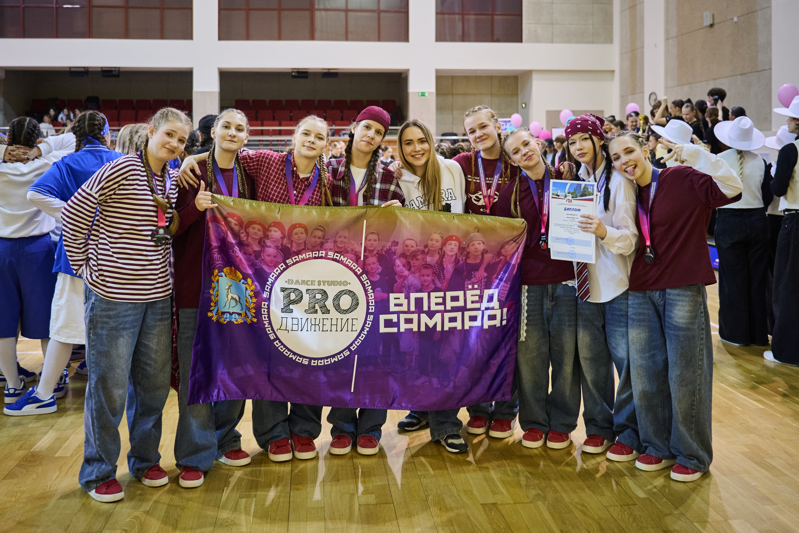 Первенство Самарской области по фитнес-аэробике 2026. Фотограф в Самаре