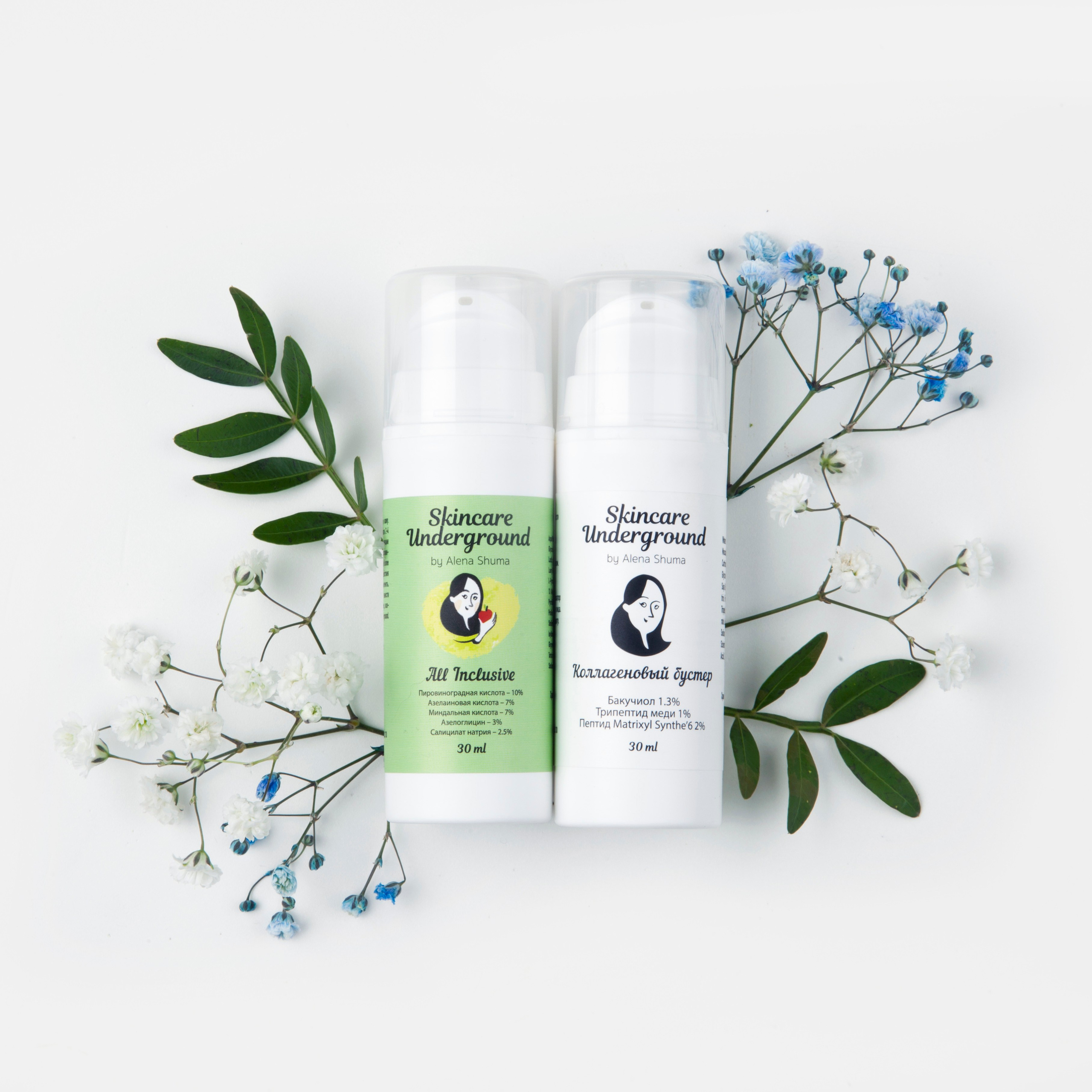 Предметка. Косметика. Фотограф Мария Кольцова