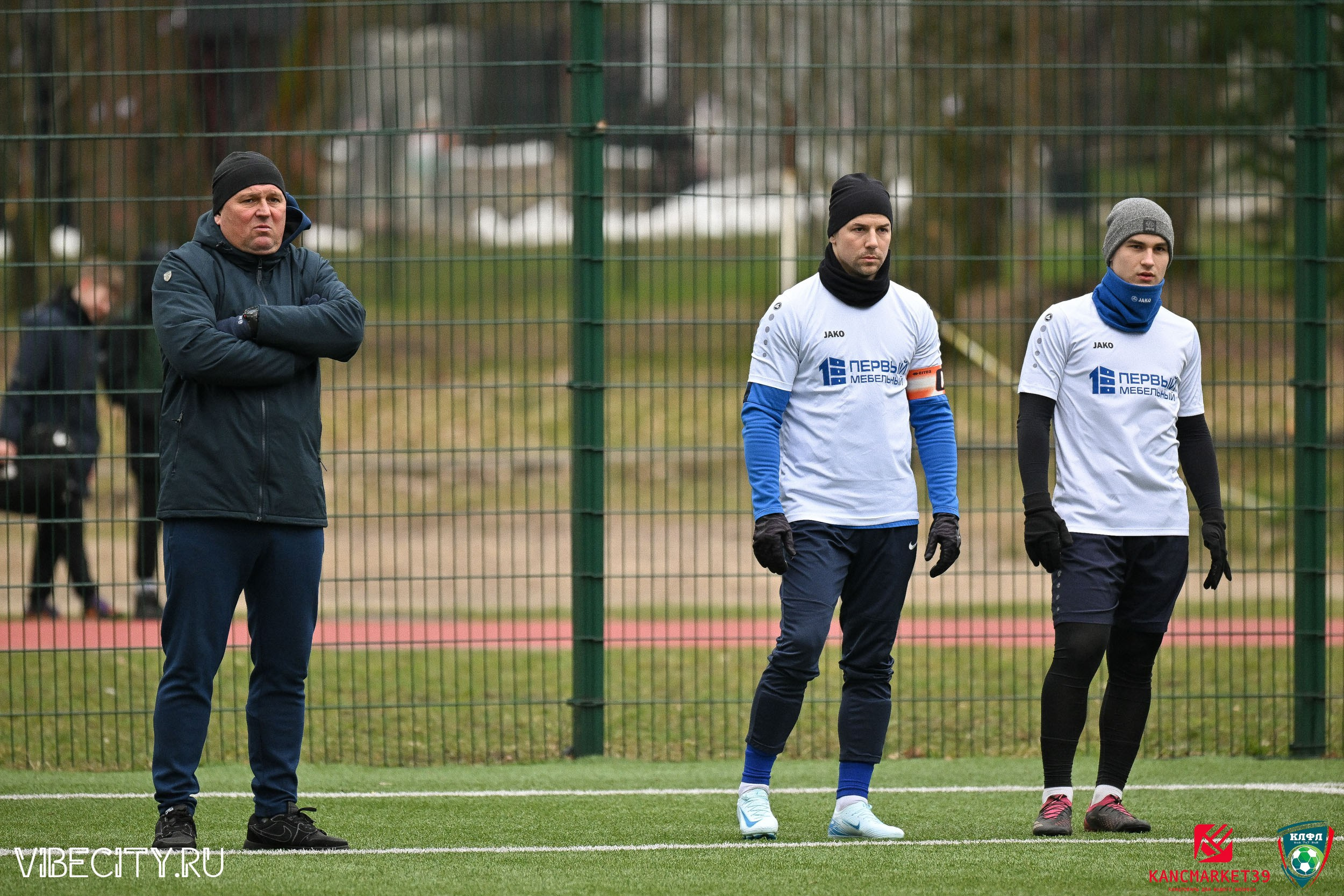 XX ЧЕМПИОНАТ КАЛИНИНГРАДСКОЙ ЛФЛ КАНЦМАРКЕТ39 сезона 2024–2025 гг. VIBECITY.RU Вайб Сити Ру Фоторепортажи Фотоотчеты Калининград