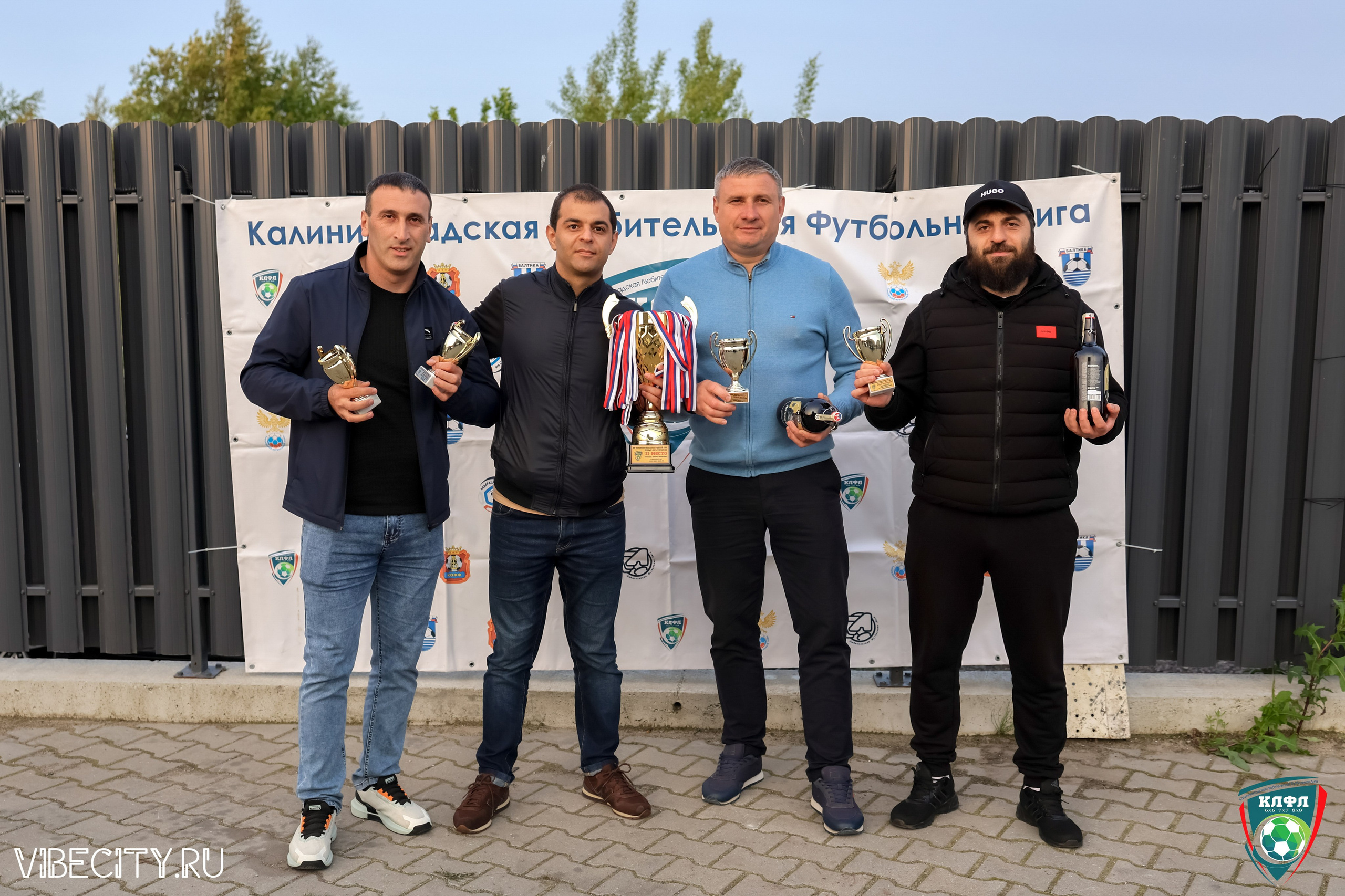 ПОДВЕДЕНИЕ ИТОГОВ ЧЕМПИОНАТА КЛФЛ. VIBECITY.RU Вайб Сити Ру Фоторепортажи Фотоотчеты Калининград