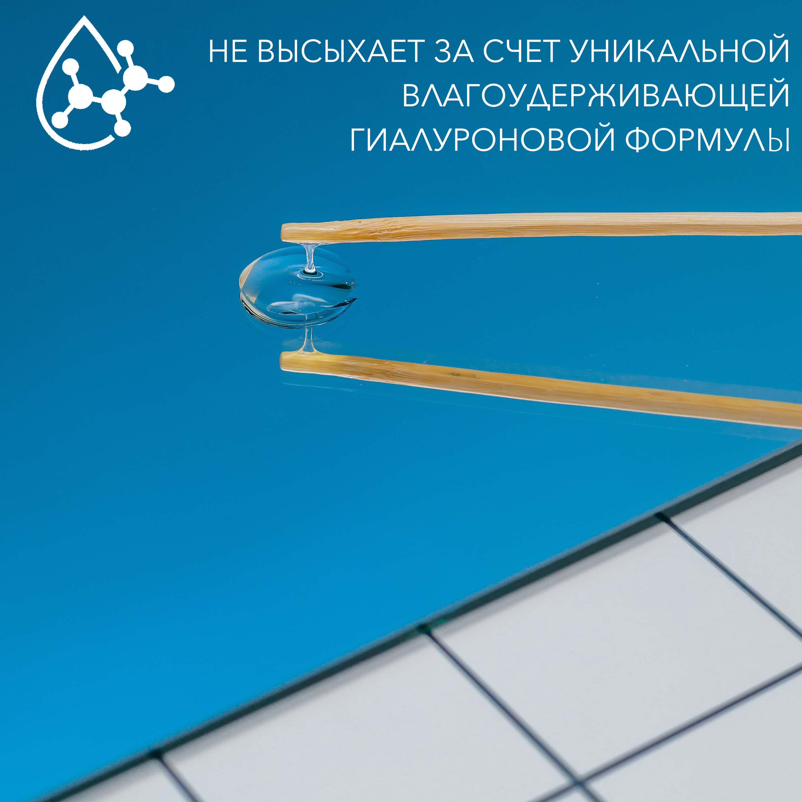 WB Ozon. Контент–фотограф | Леся Лесная