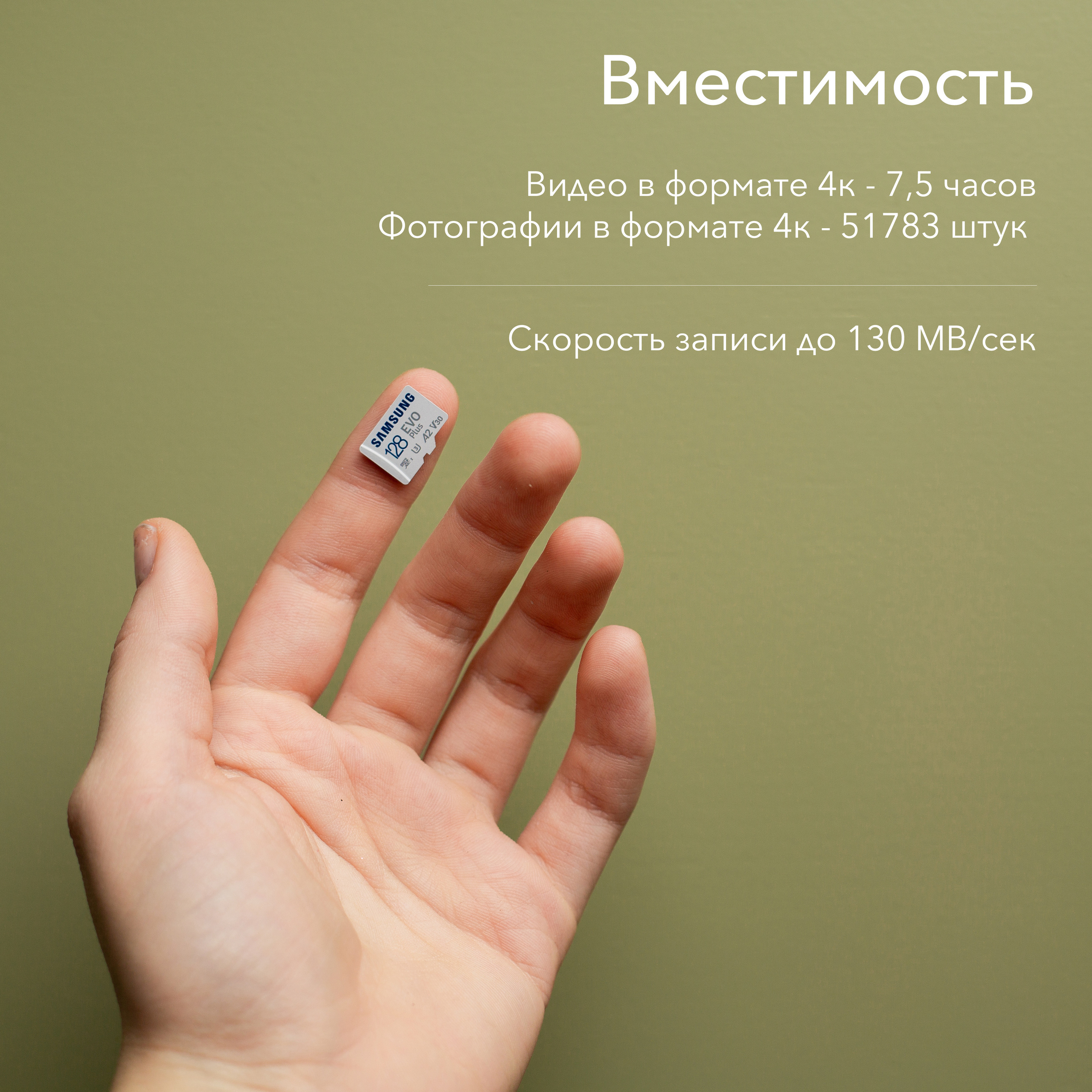 WB Ozon. Контент–фотограф | Леся Лесная