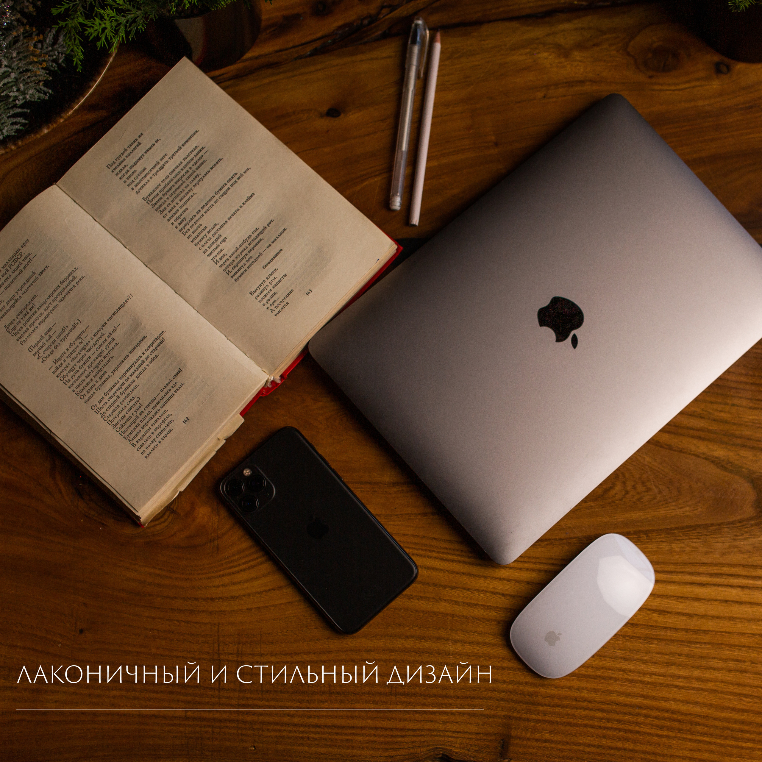 WB Ozon. Контент–фотограф | Леся Лесная