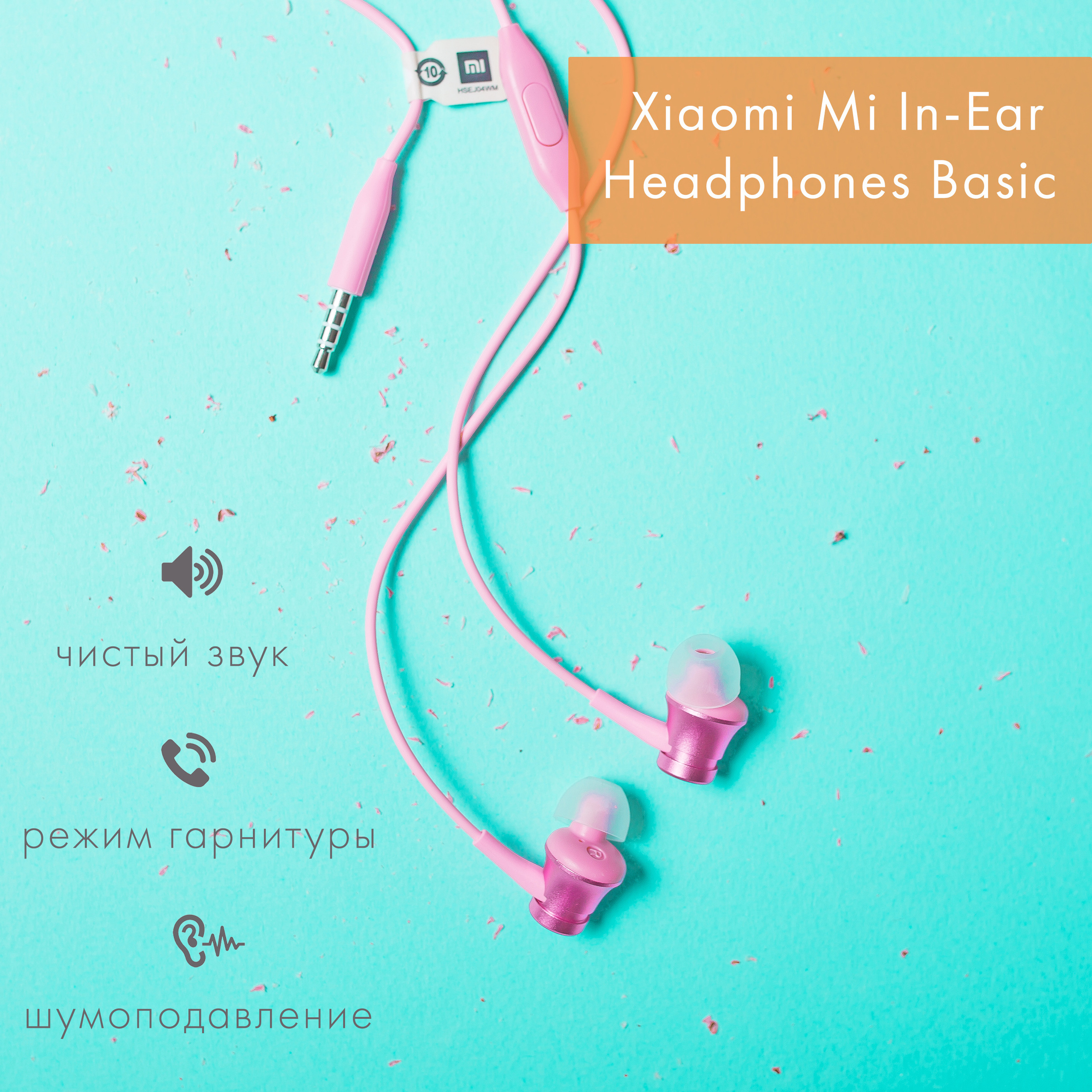 WB Ozon. Контент–фотограф | Леся Лесная