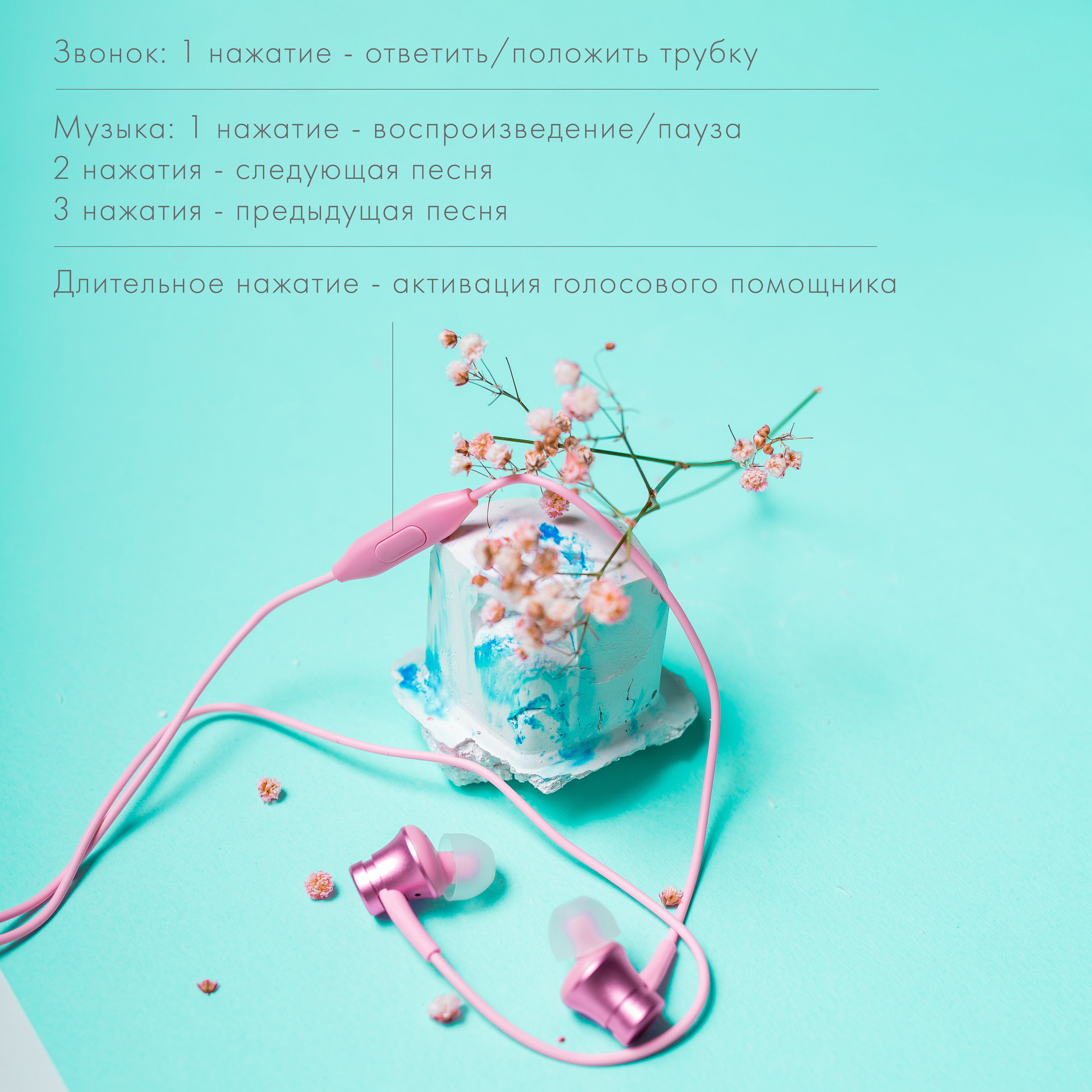 WB Ozon. Контент–фотограф | Леся Лесная