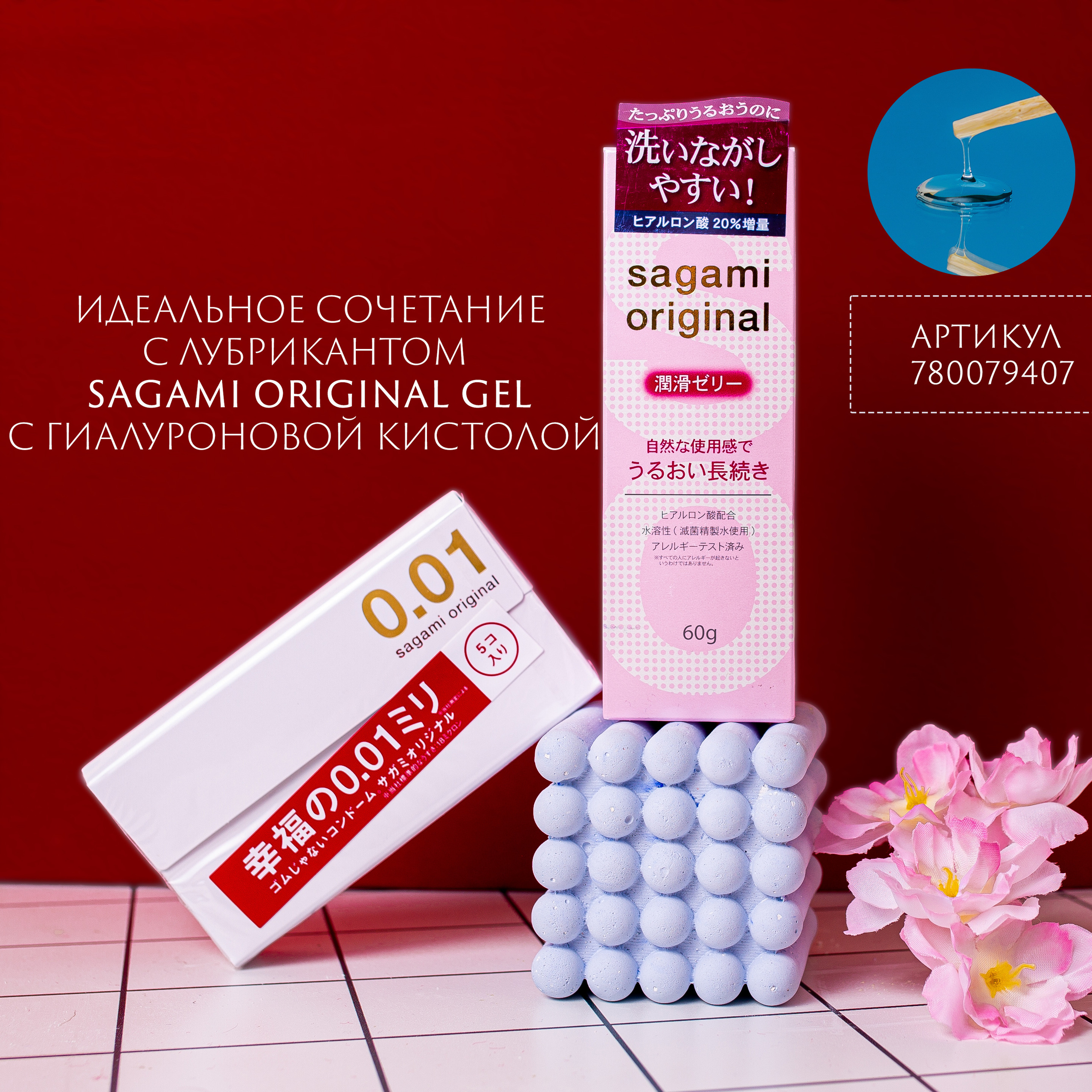 WB Ozon. Контент–фотограф | Леся Лесная