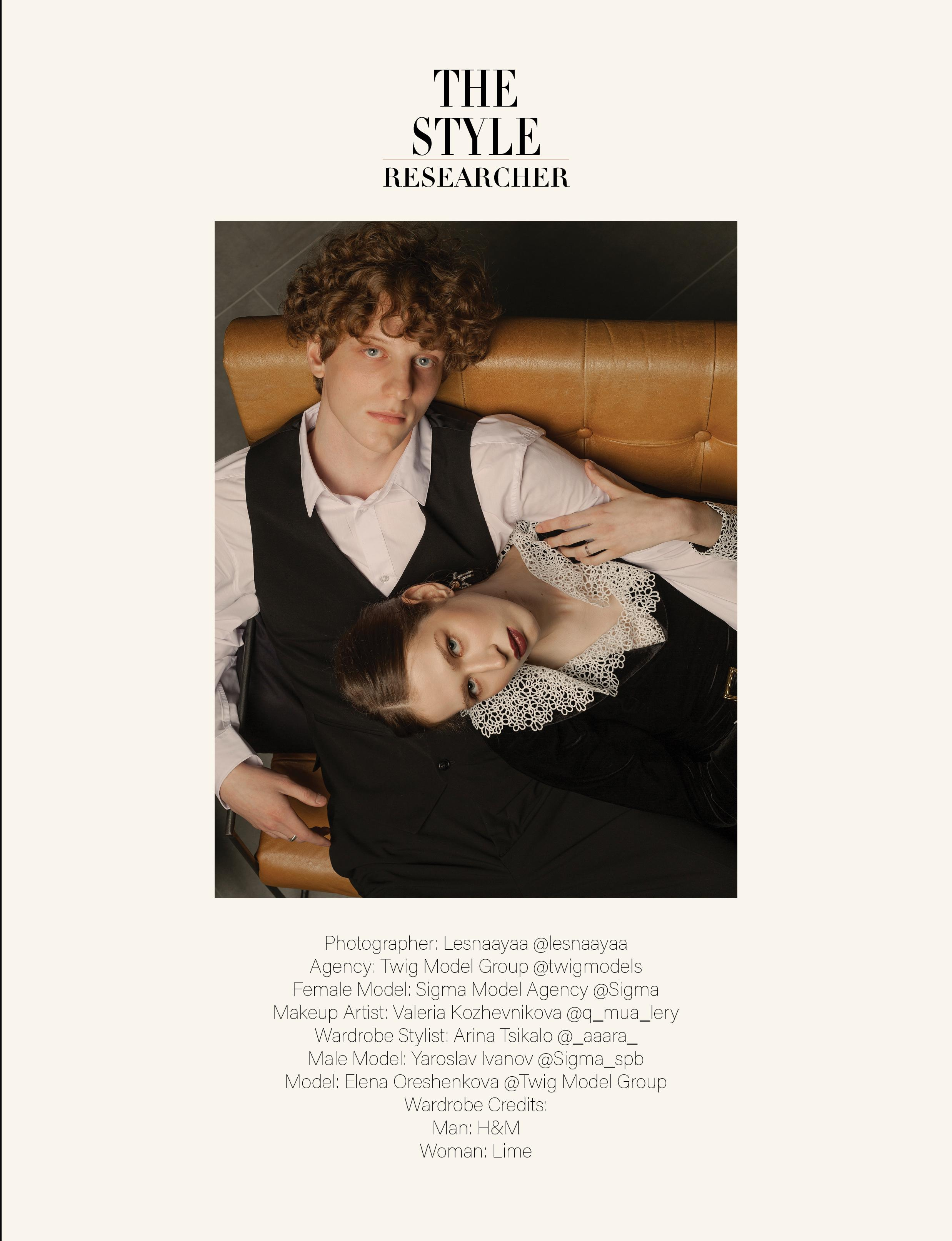 Ярослав и Лена. Контент–фотограф | Леся Лесная