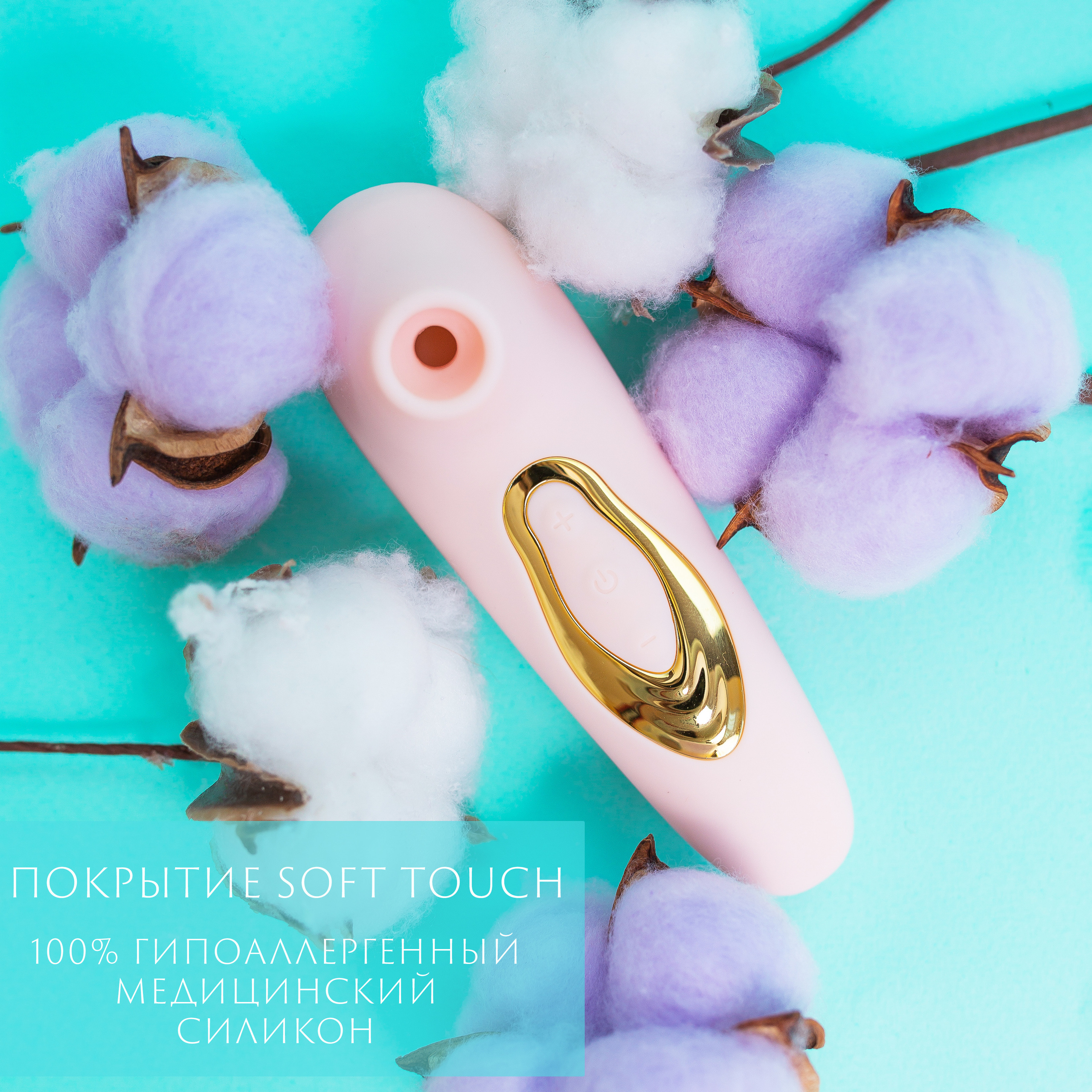 WB Ozon. Контент–фотограф | Леся Лесная