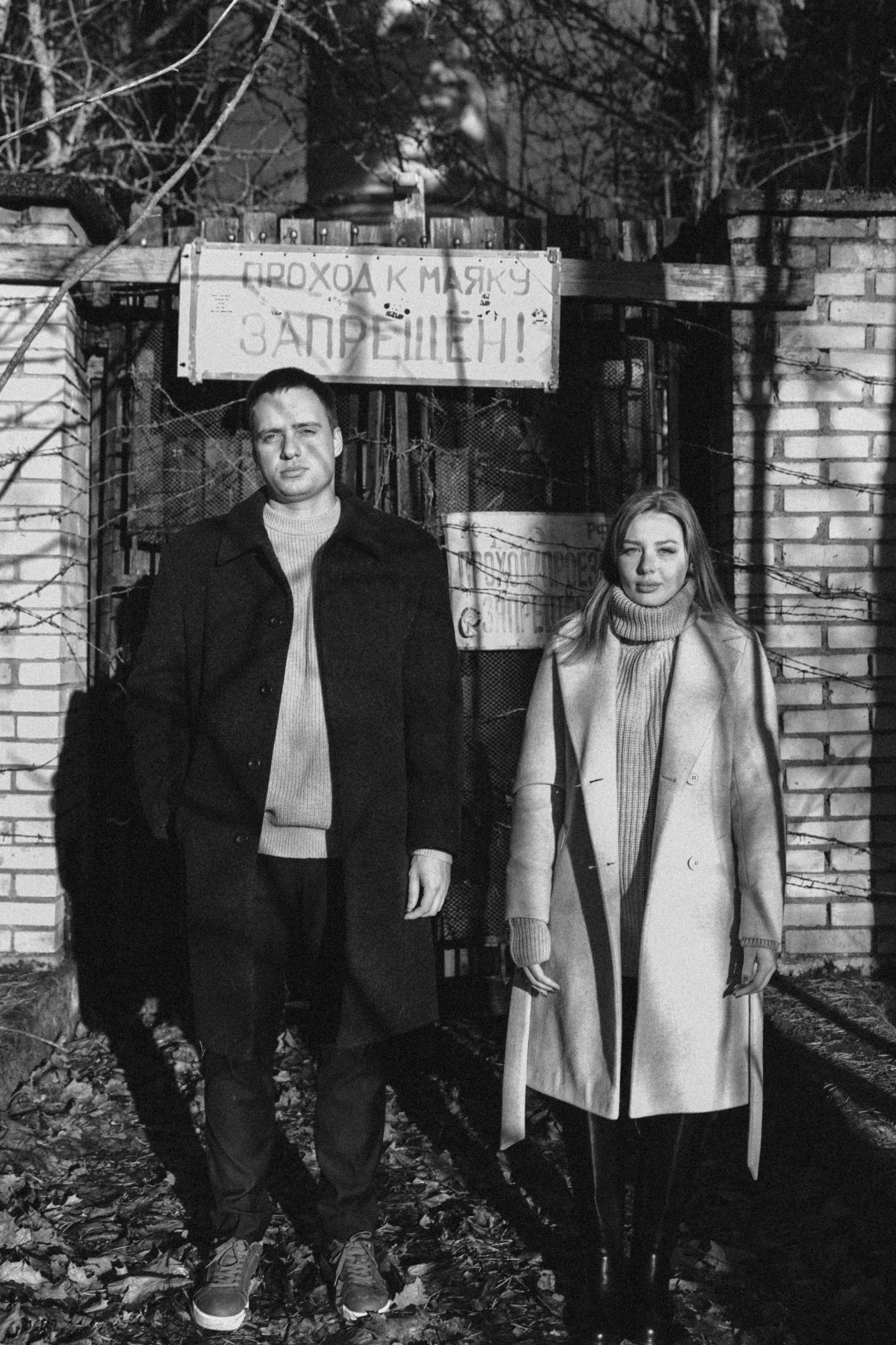 Маяк.Залив.Дача.Жизнь. Wed Photographers 📷 Saint Petersburg