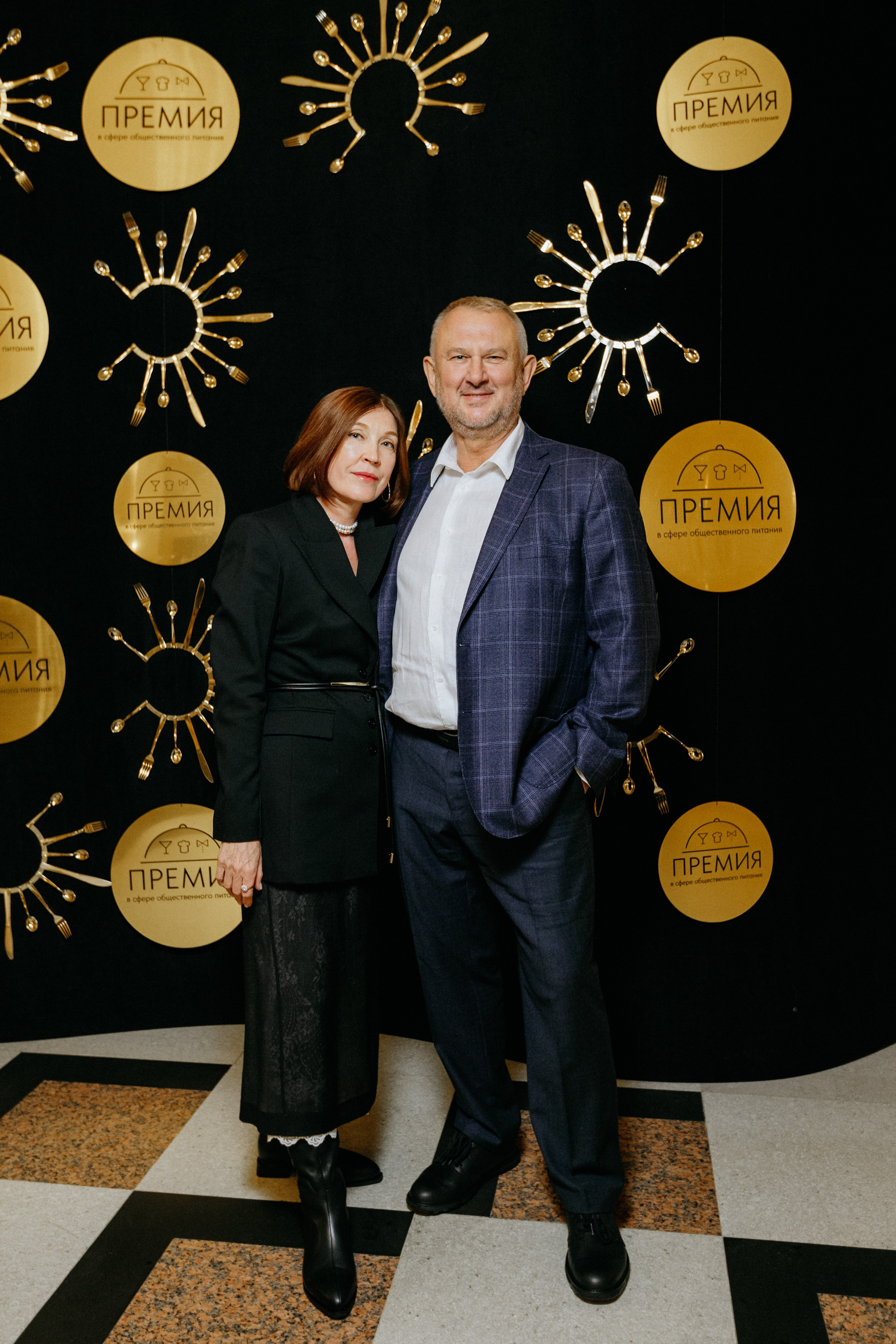 ПРЕМИЯ В СФЕРЕ ОБЩЕСТВЕННОГО ПИТАНИЯ. СВОИ. ФОТООТЧЕТЫ-СОБЫТИЯ-МЕСТА