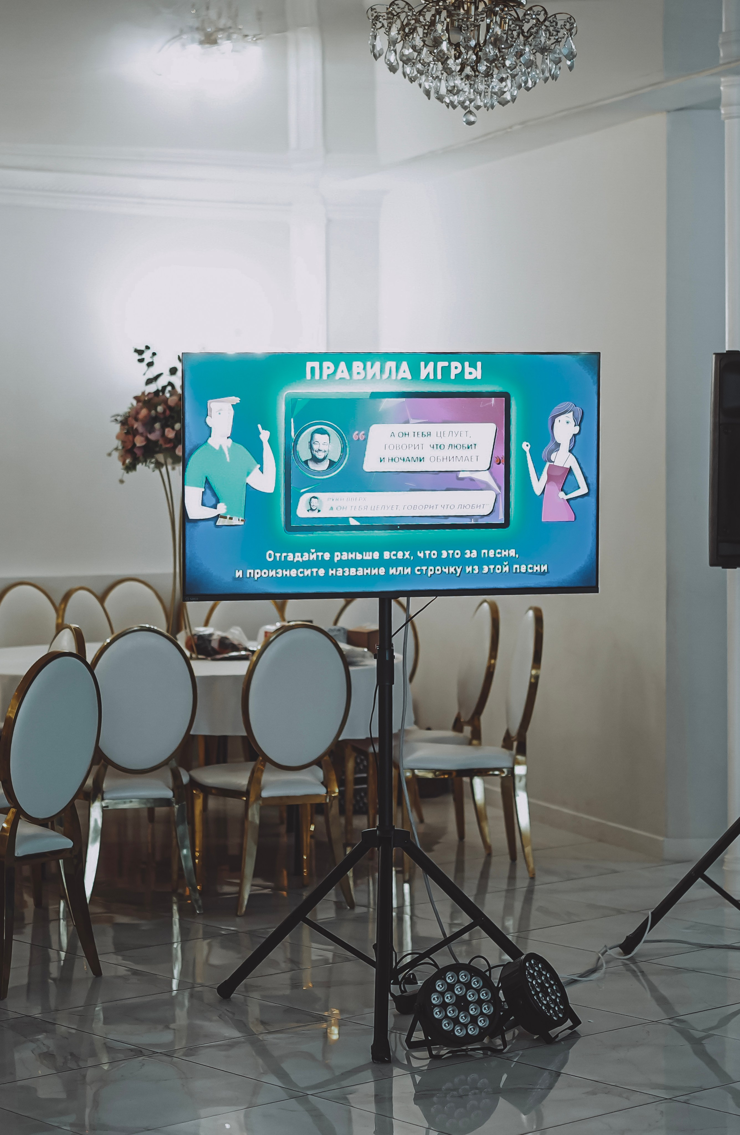 КСЕНИЯ И ПАВЕЛ. Профессиональный фотограф в Москве Марина Григорьева