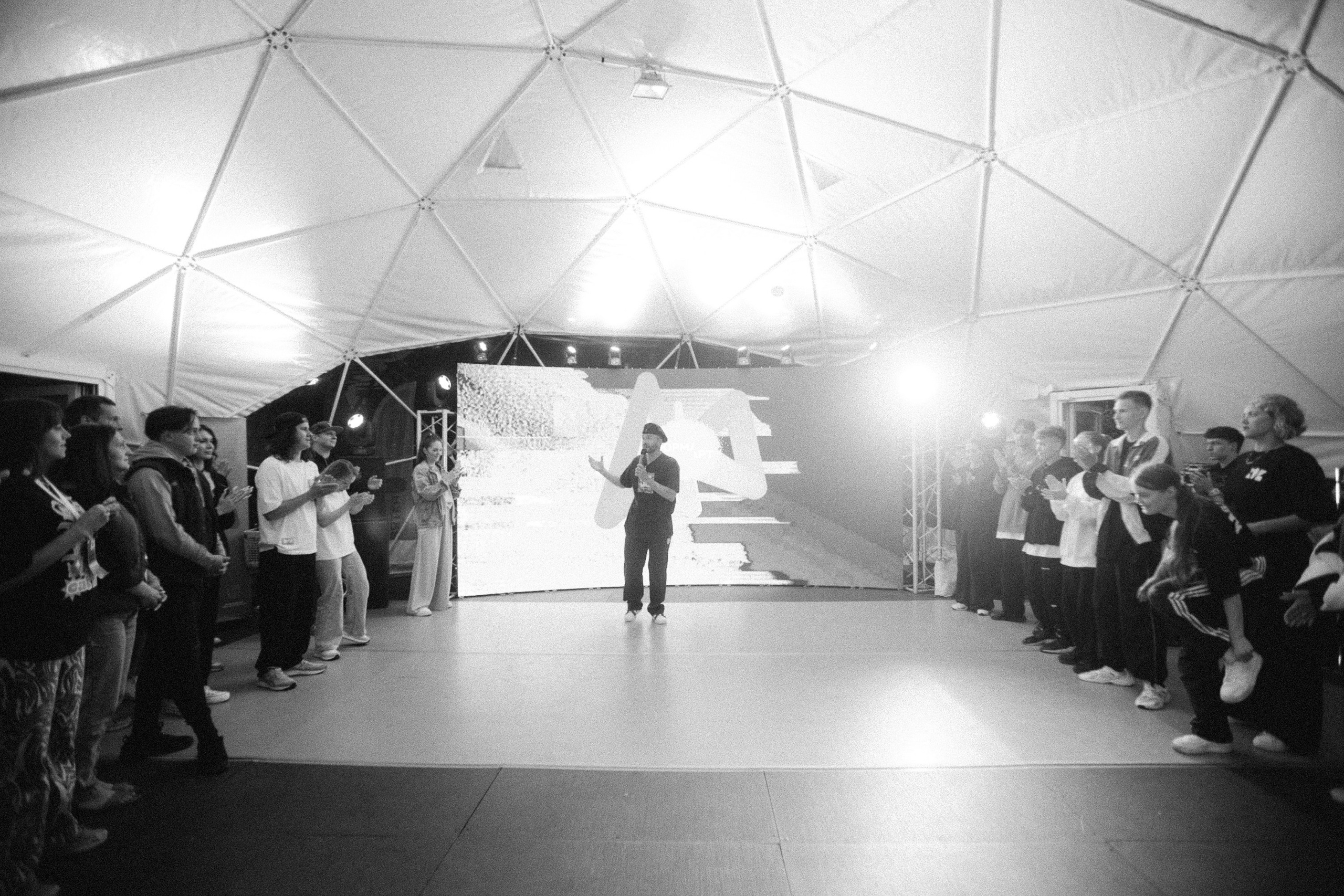 Фестиваль уличного искусства «ФормАрт». Фотограф событий Злобин Дмитрий